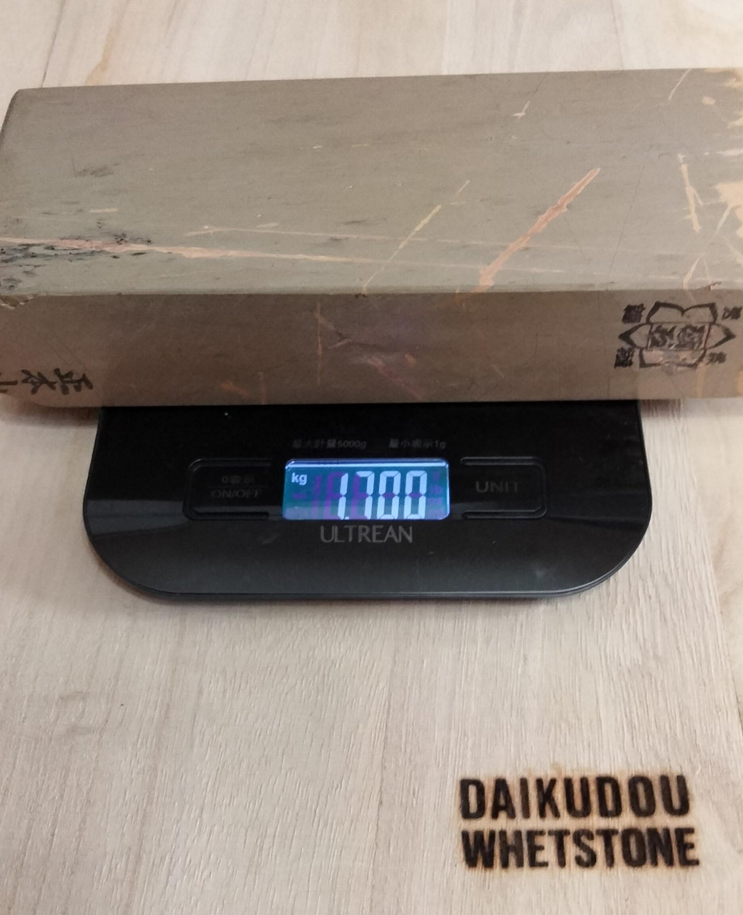 Natural Whetstone Karasu 1700g | Made in Japan, Kyoto, Shohonyama