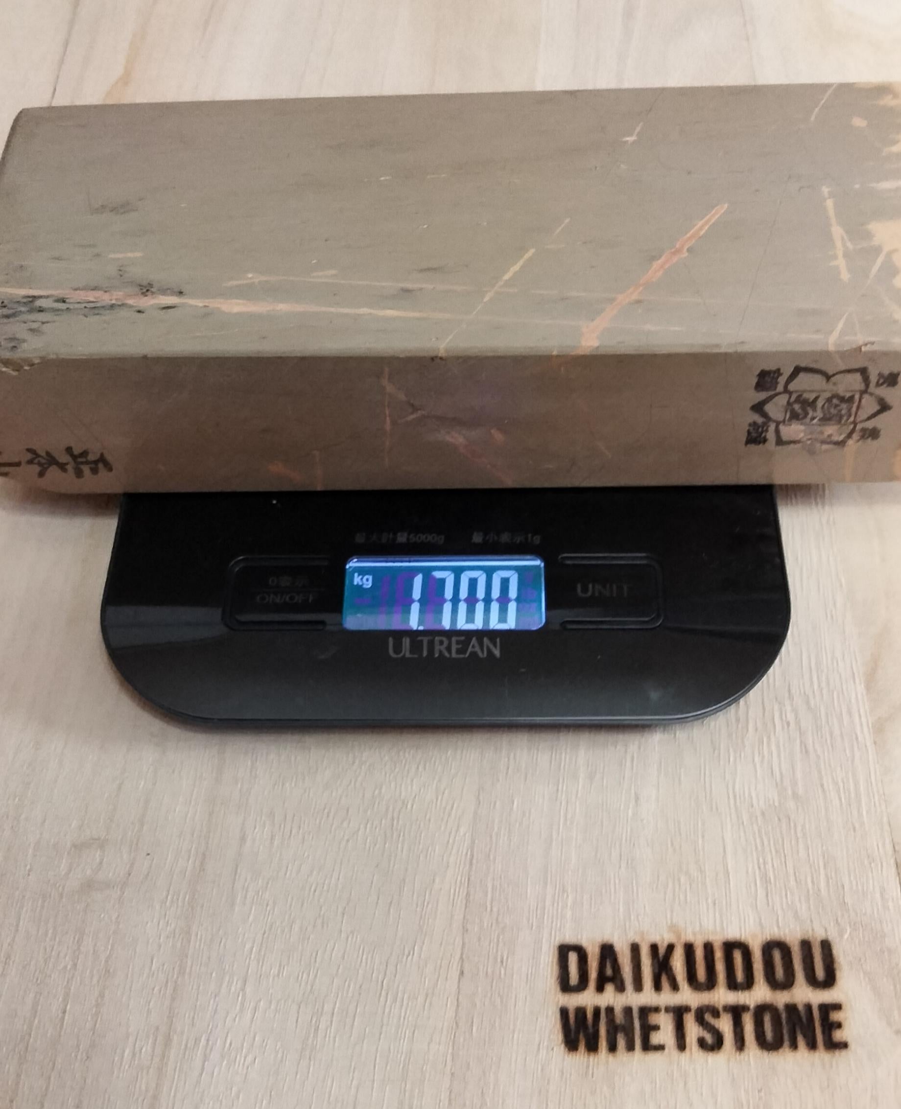 Natural Whetstone Karasu 1700g | Made in Japan, Kyoto, Shohonyama