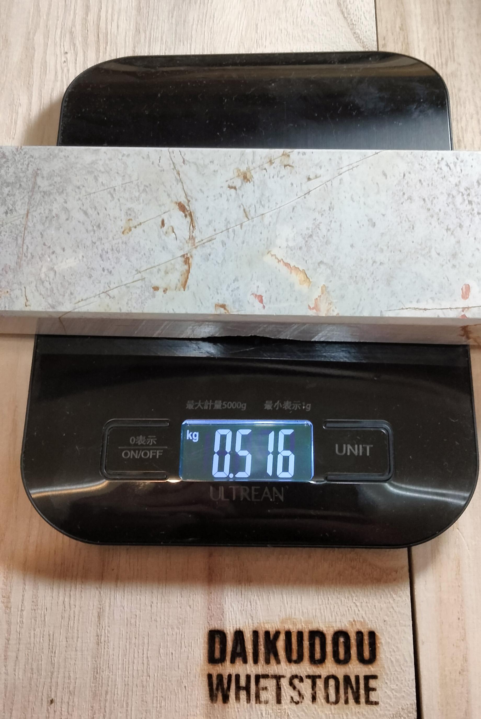 Shohonzan Sō-Renge Suita 516g | Kyoto Natural Whetstone, Soft Finishing Stone for Knives & Tools