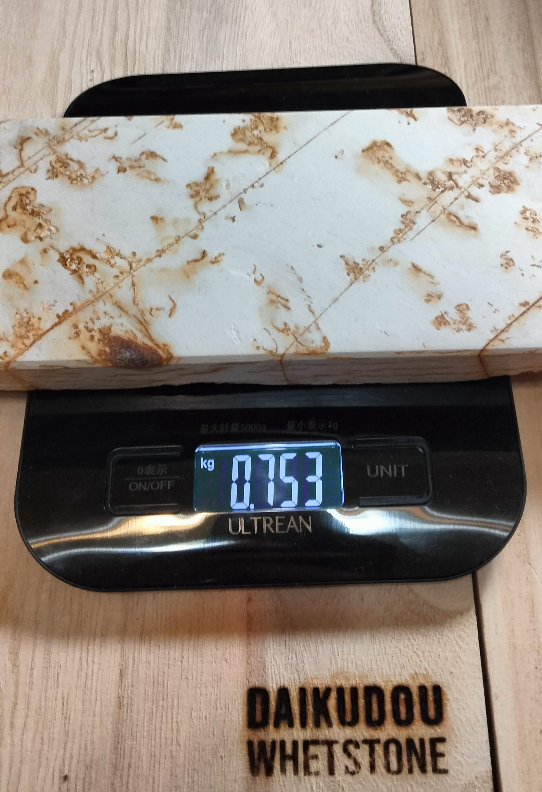 Natural Whetstone White Suita 753g | Made in Japan, Kyoto, Shohonyama