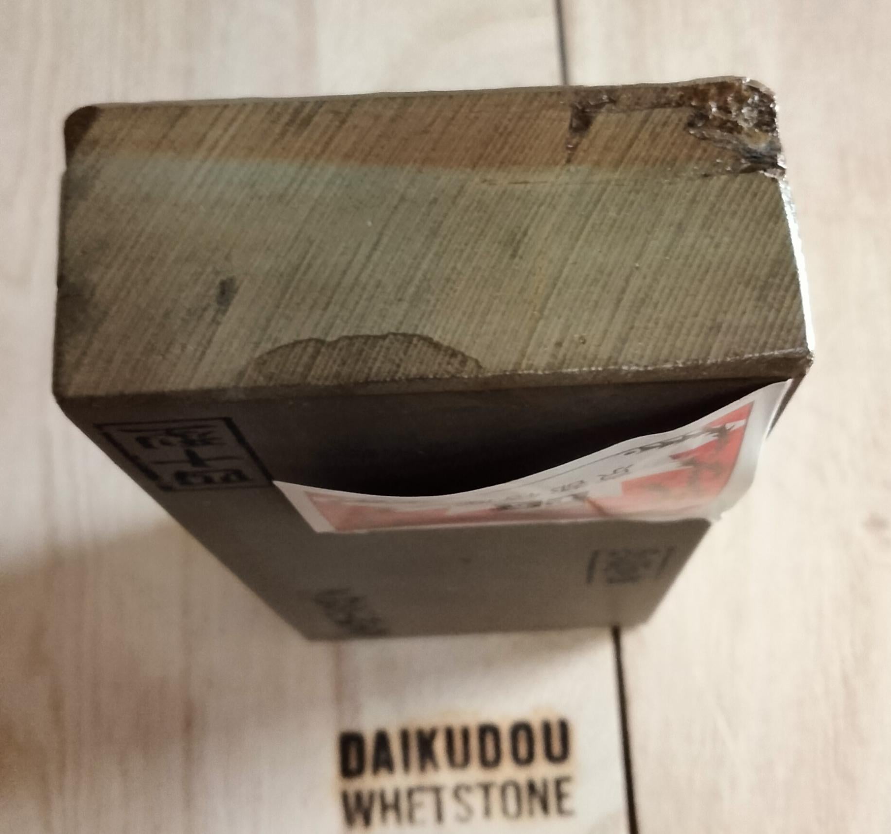 Natural Whetstone Ōhira Awasedo 1342g | Made in Japan, Kyoto, Shohonyama