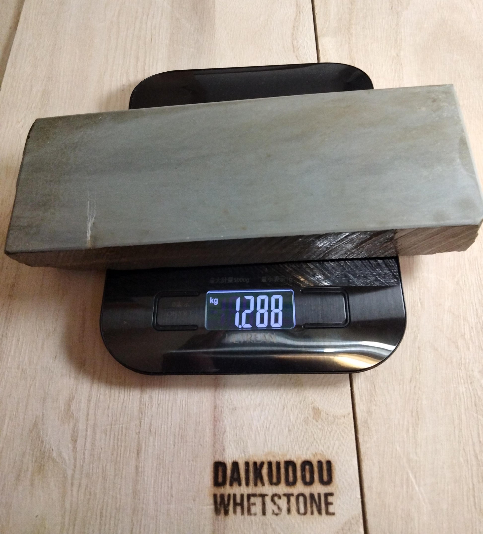 Natural Whetstone Shōbudani Tomae Asagi 1288g | Japanese Shohonyama