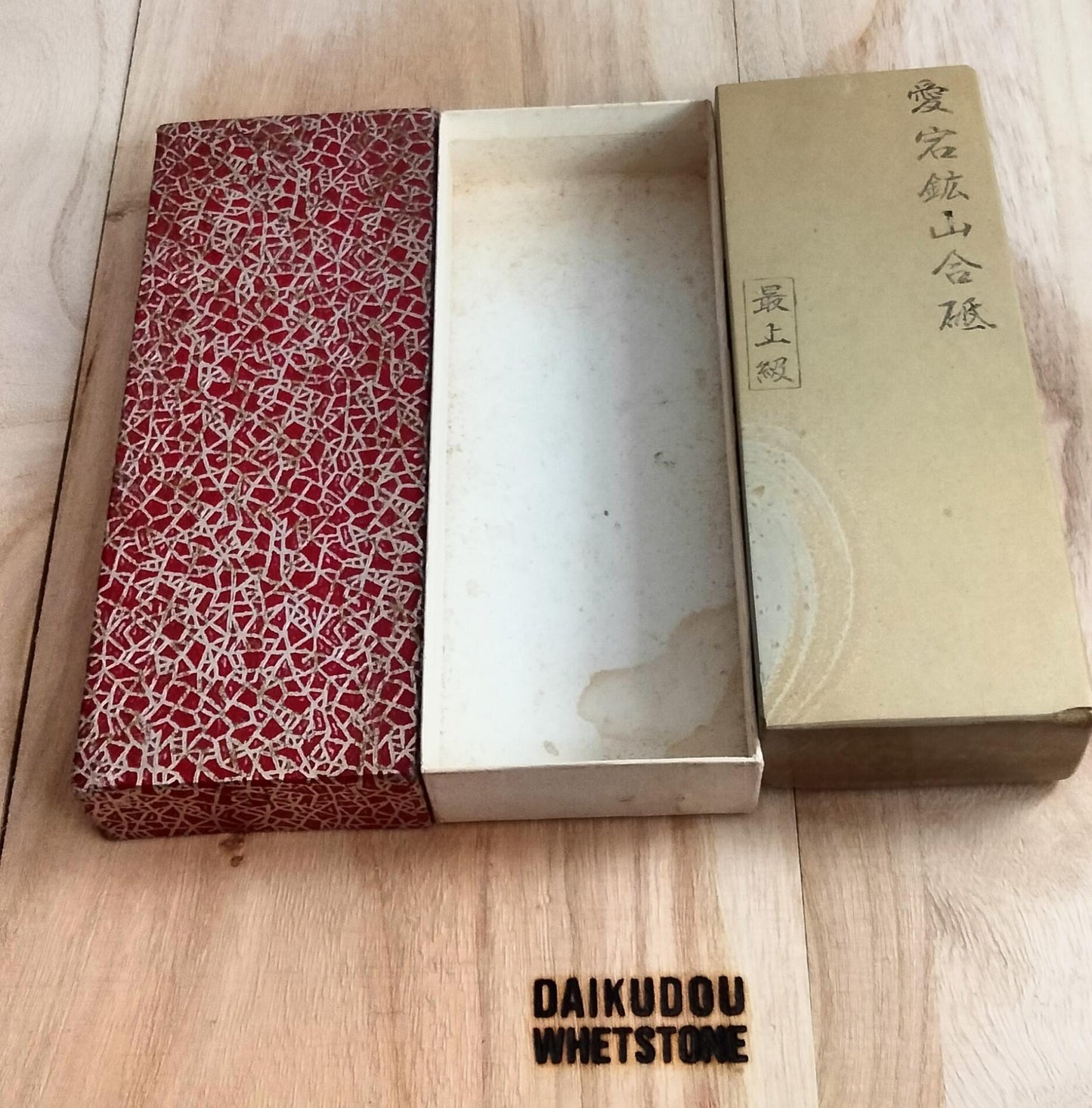 Natural Whetstone Atagoyama Suita 1457g | Made in Japan, Kyoto, Shohonyama