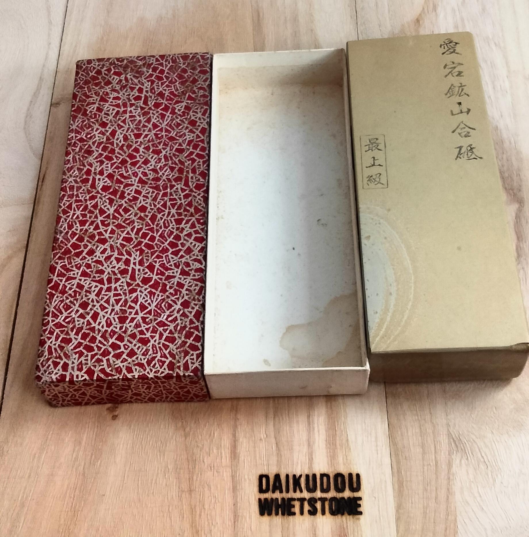 Natural Whetstone Atagoyama Suita 1457g | Made in Japan, Kyoto, Shohonyama