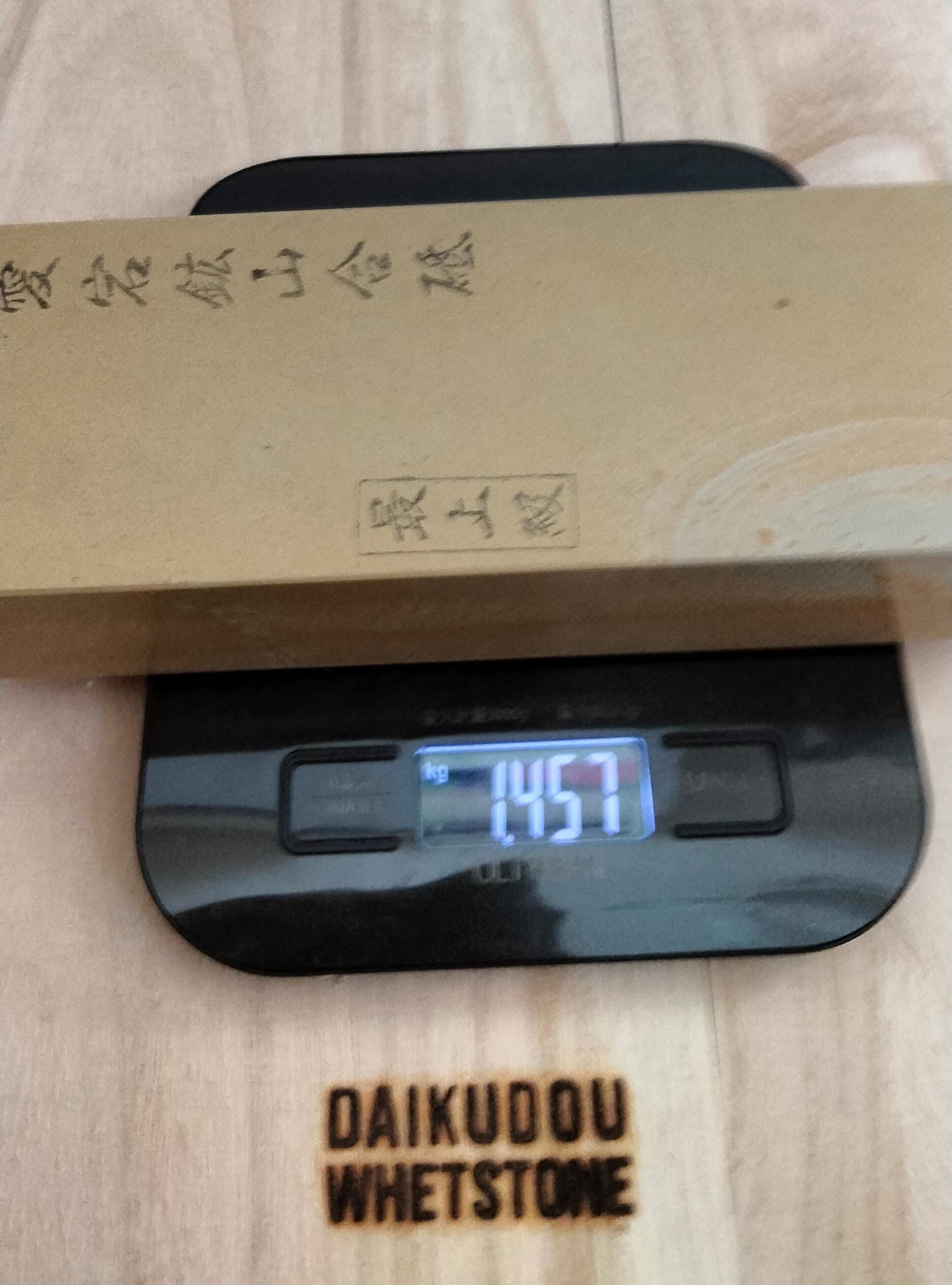 Natural Whetstone Atagoyama Suita 1457g | Made in Japan, Kyoto, Shohonyama