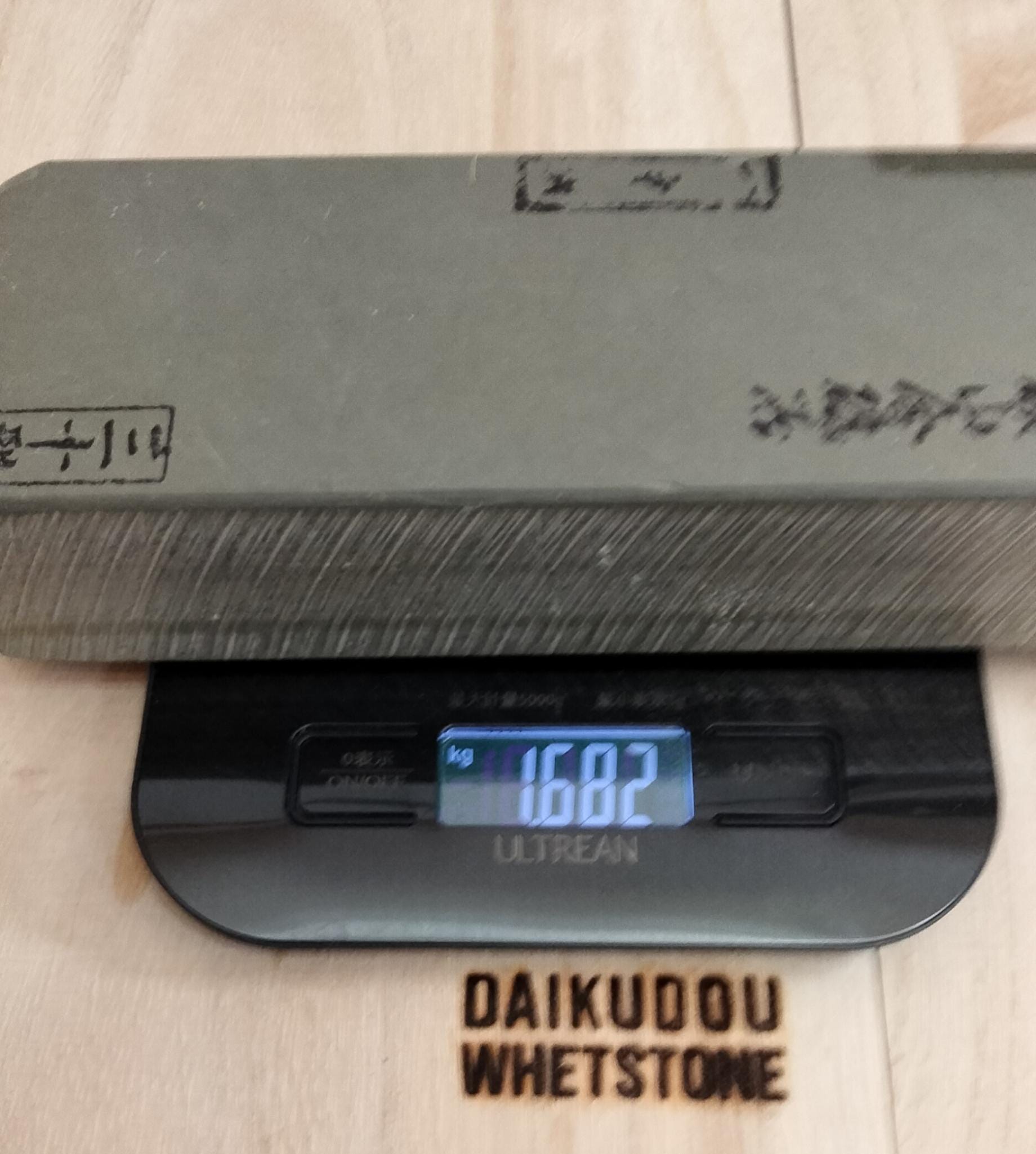 Natural Whetstone Ōhira Ipponsen 1682g | Made in Japan, Kyoto, Shohonyama