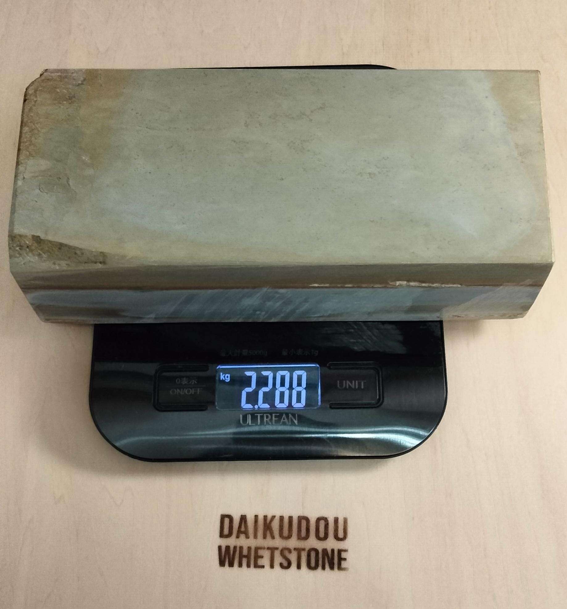 Natural Whetstone Tomae Nashiji 2288g | Made in Japan, Kyoto, Shohonyama