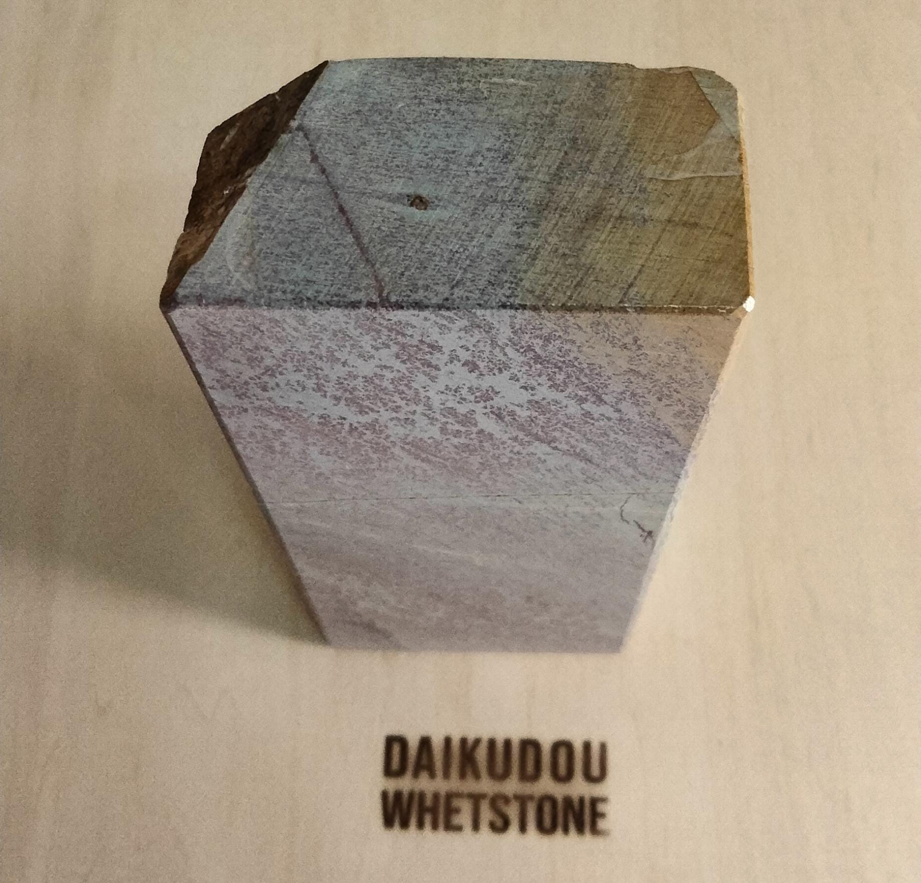 Natural Whetstone Ōhira Renge Suita 1031g | Made in Japan, Kyoto, Shohonyama