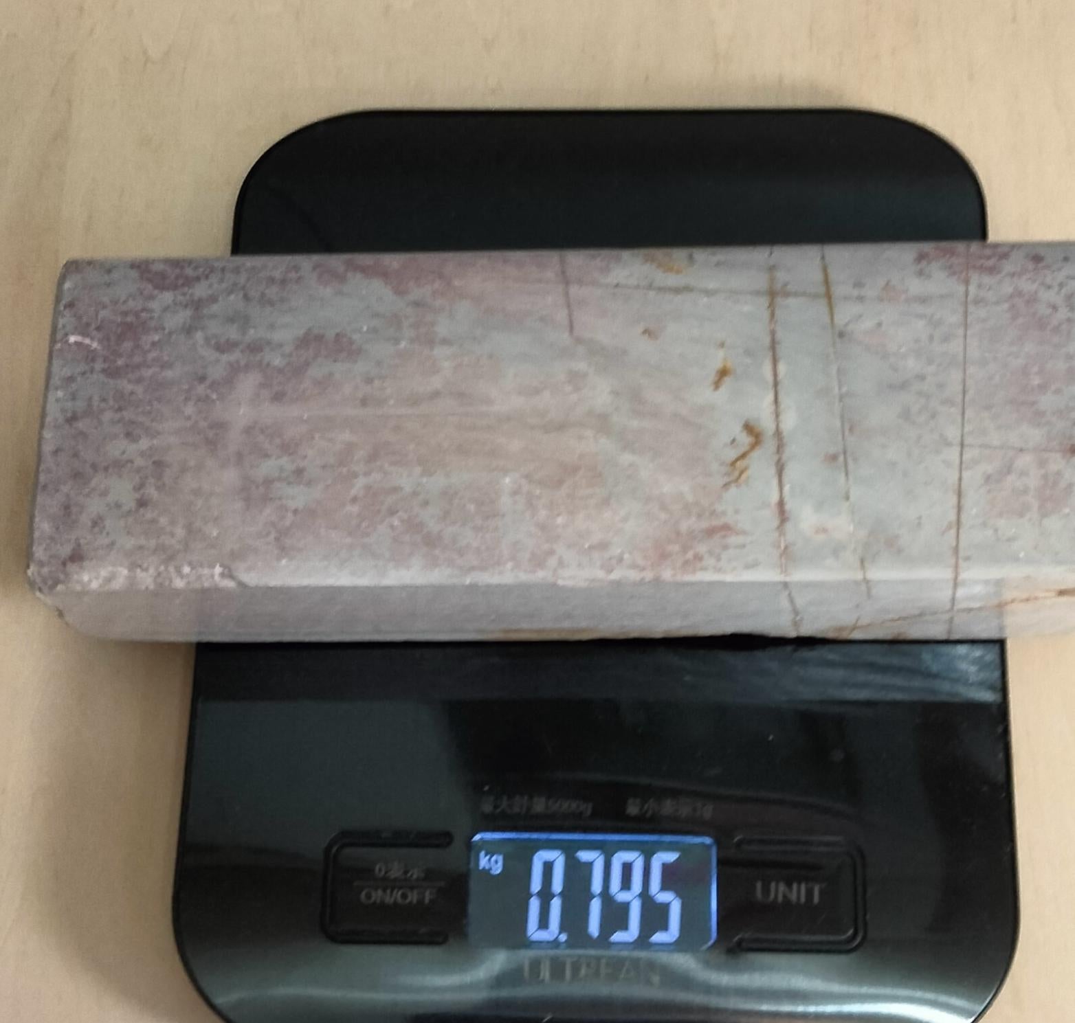 Natural Whetstone Renge Suita 795g | Made in Japan, Kyoto, Shohonyama