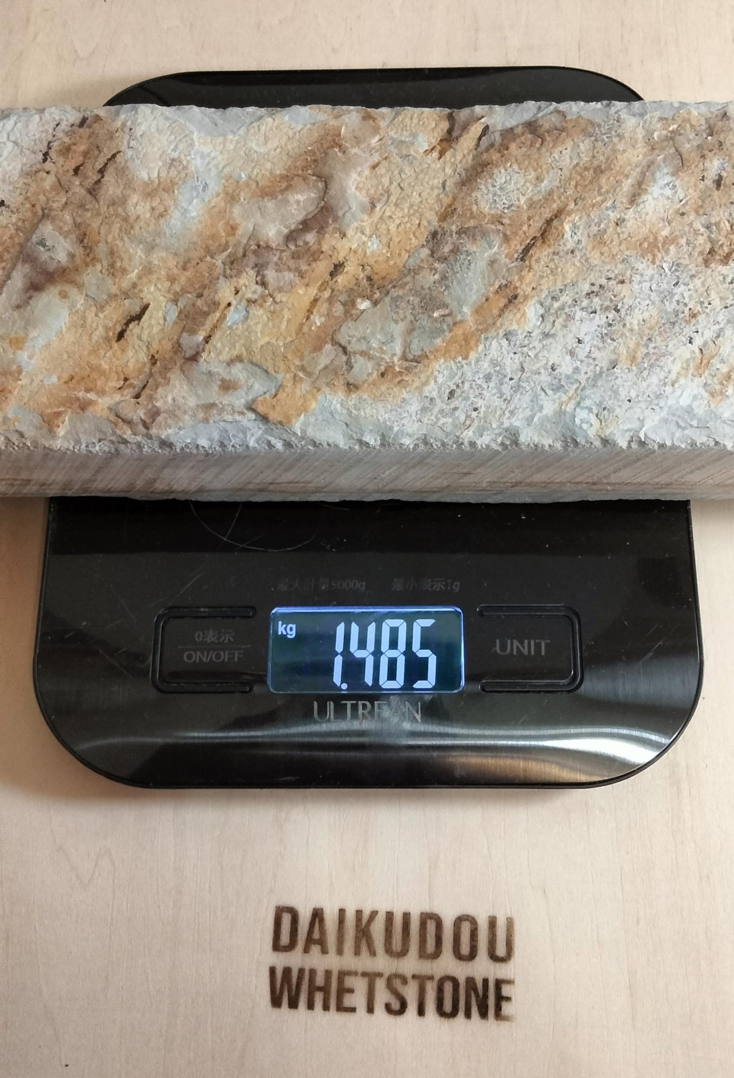 Natural Whetstone Ōhira Uchigumori 1486g | Made in Japan, Kyoto, Shohonyama