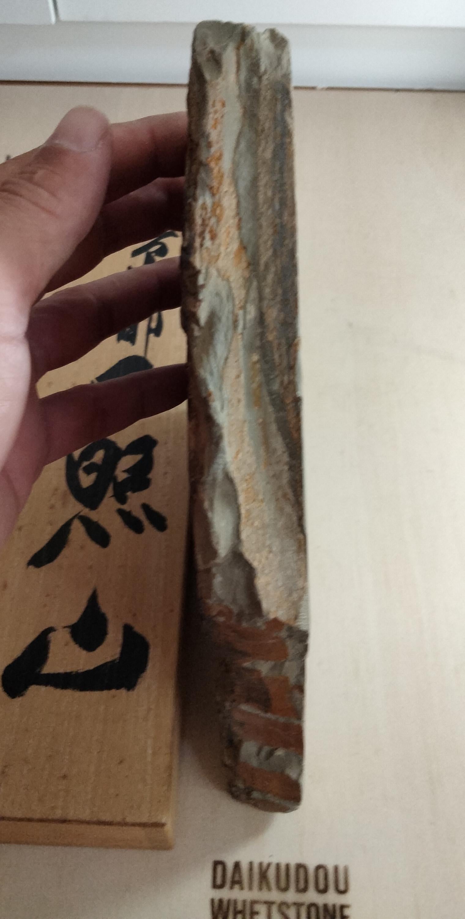 Natural Whetstone Hideriyama Awasedo 1556g | Made in Japan, Kyoto, Shohonyama
