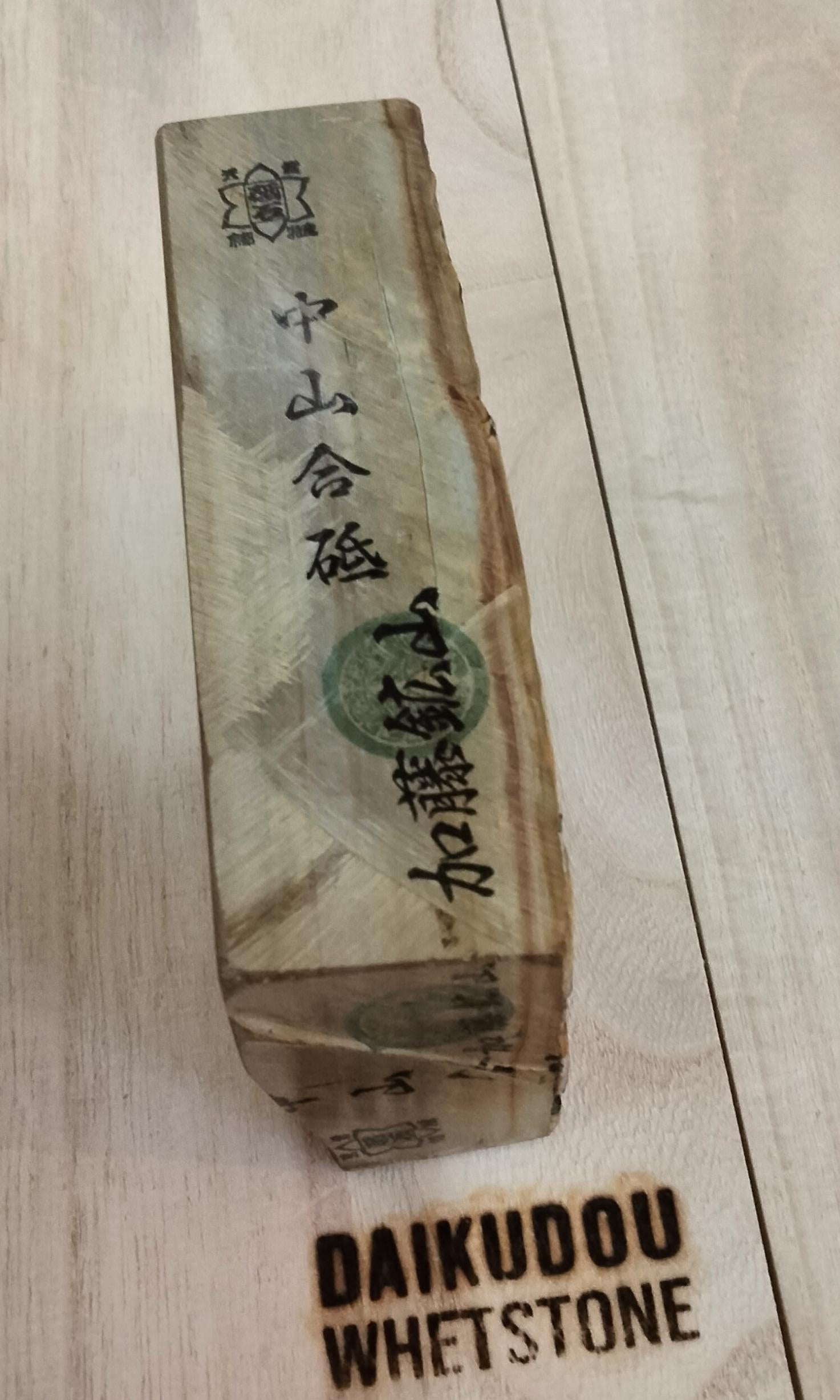 Natural Whetstone Nakayama Tomae 950g | Made in Japan, Kyoto, Shohonyama