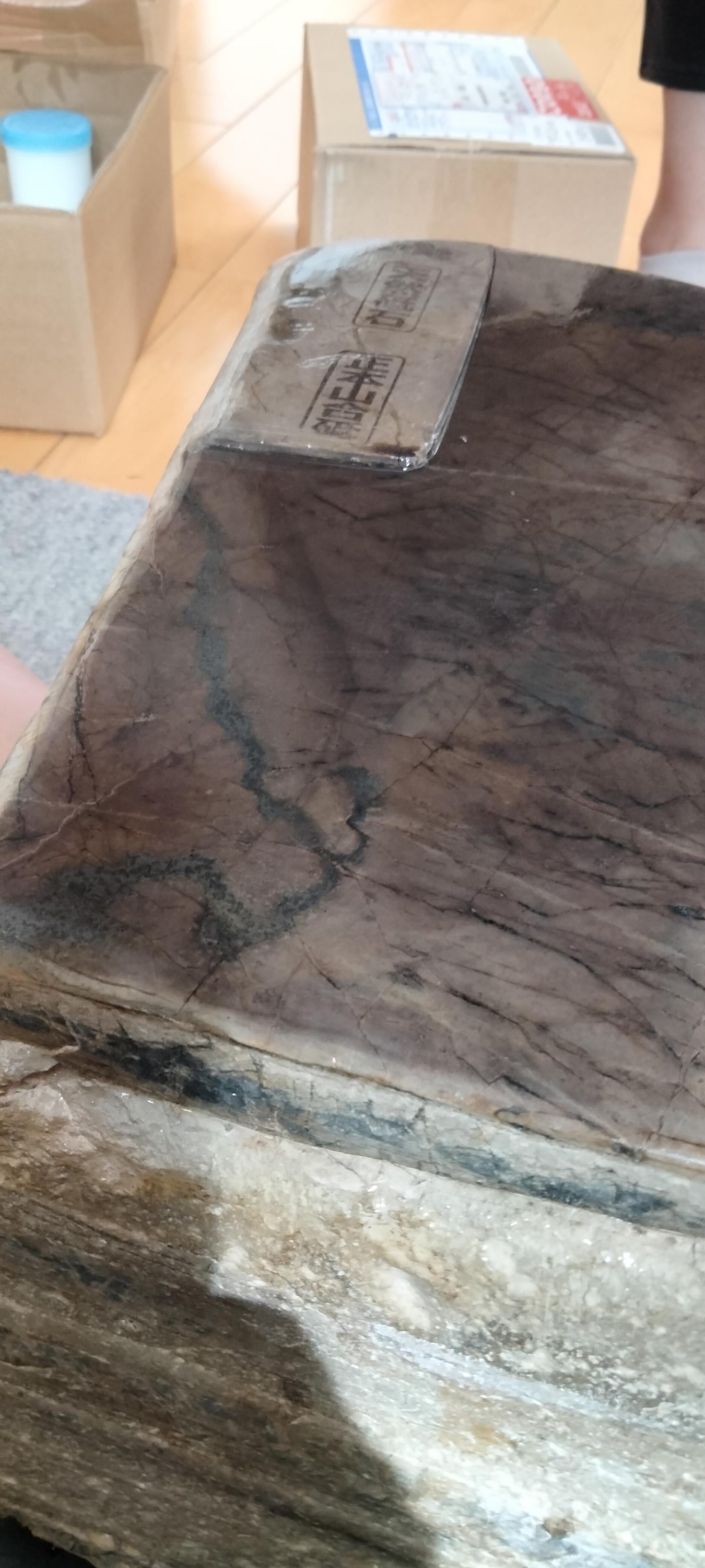 Natural Whetstone Tamba Kōzaki 41kg | Made in Japan, Kyoto, Shohonyama