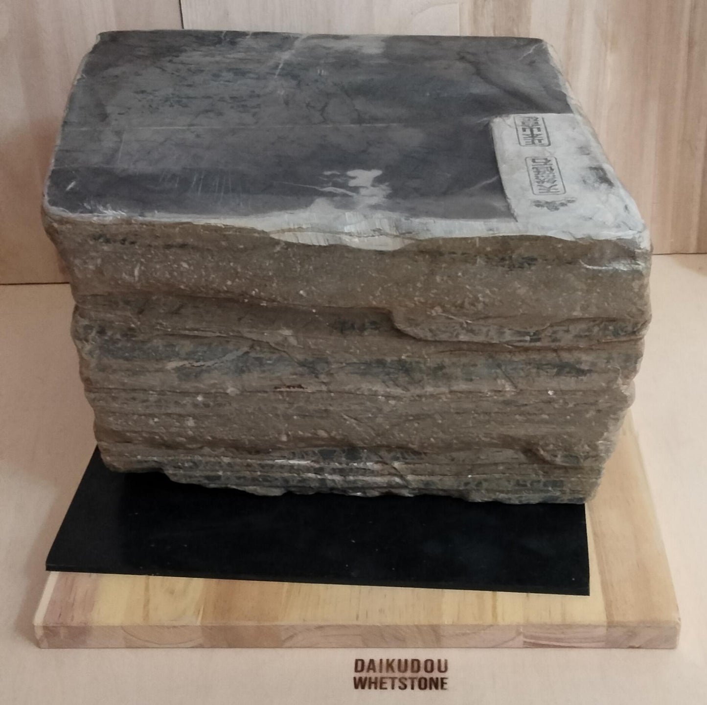 Natural Whetstone Tamba Kōzaki 41kg | Made in Japan, Kyoto, Shohonyama
