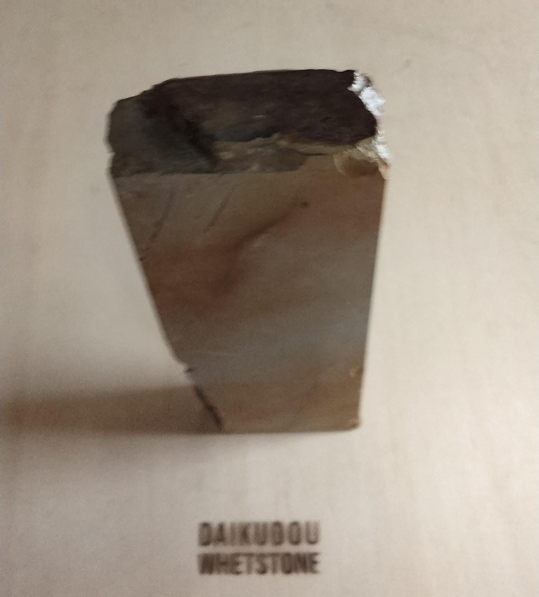 Natural Whetstone Okudo Tenjō Suita 851g | Made in Japan, Kyoto, Shohonyama