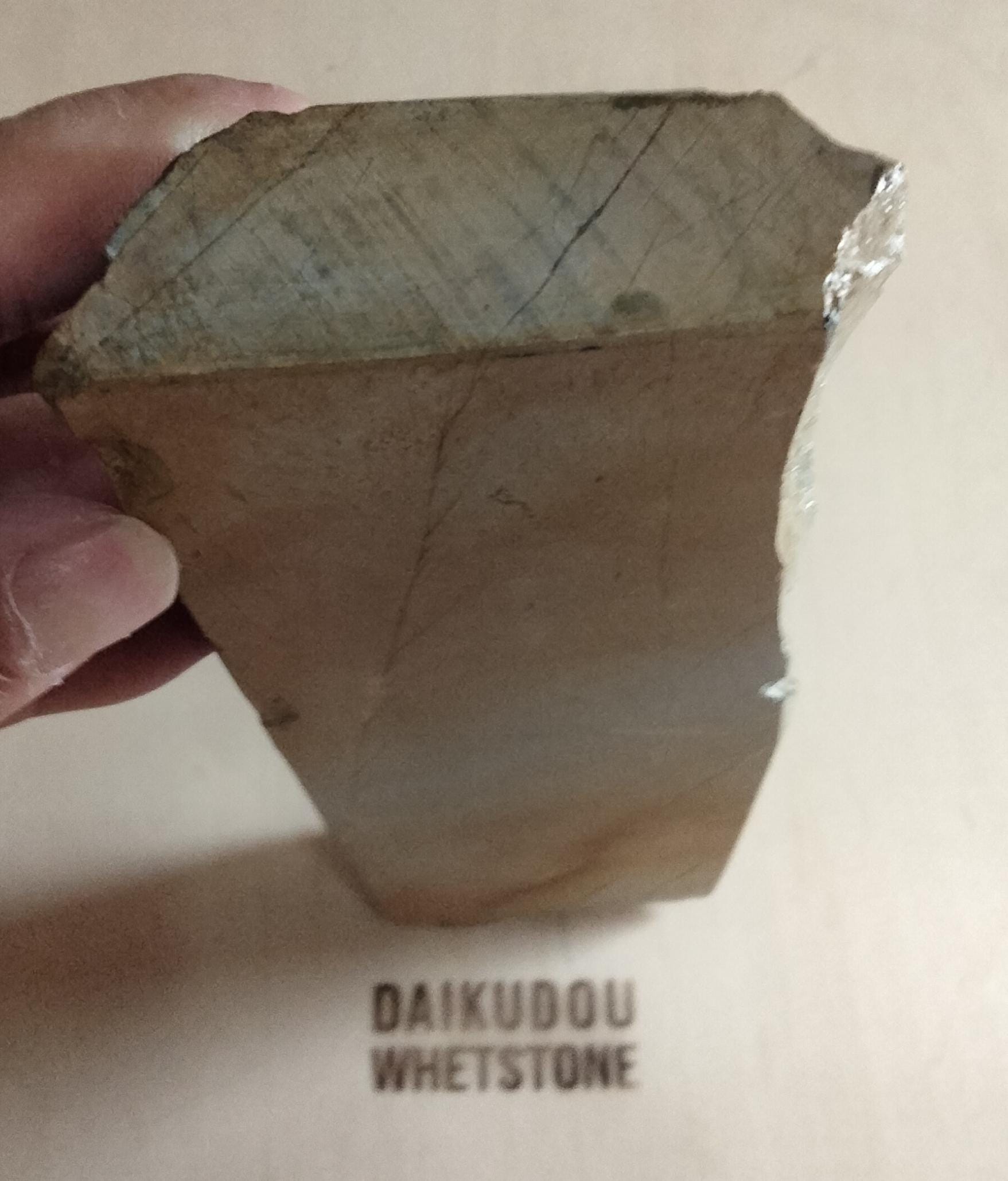 Natural Whetstone Okudo Tenjō Suita 851g | Made in Japan, Kyoto, Shohonyama