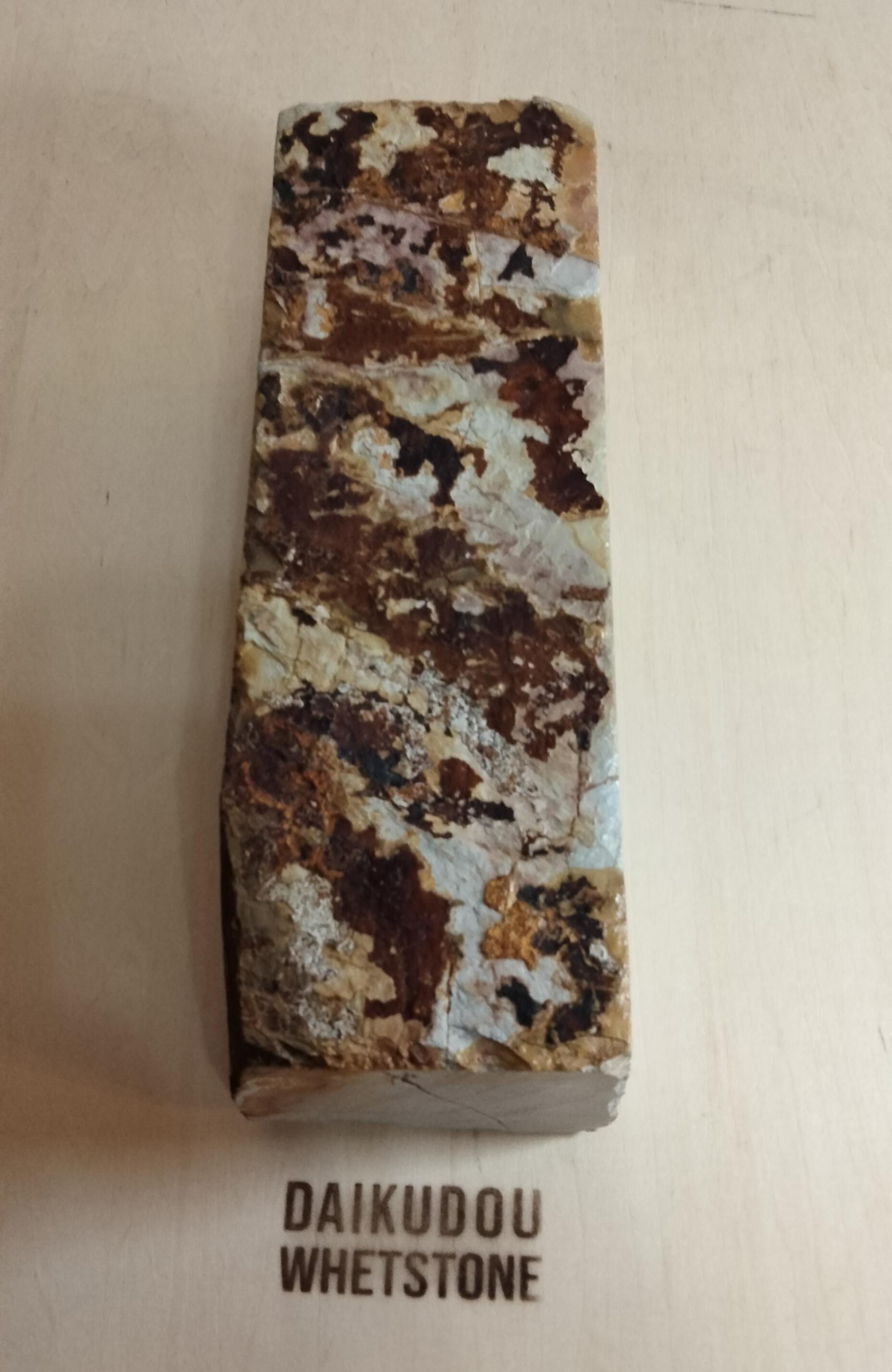 Natural Whetstone Ōhira Uchigumori 2135g | Made in Japan, Kyoto, Shohonyama