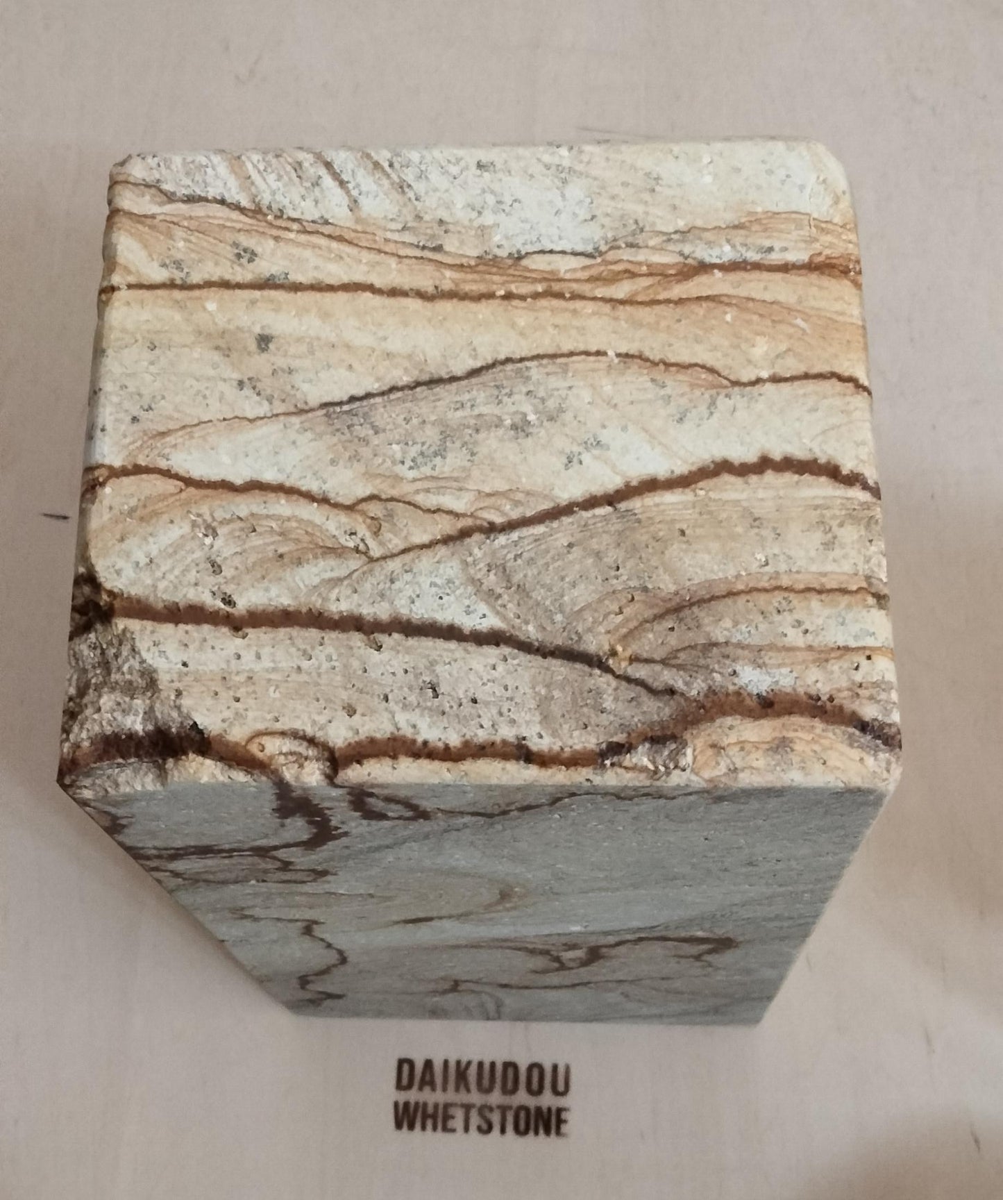 Natural Whetstone Amakusa Tiger Stone 9.2kg | Medium Stone |  | Made in Japan