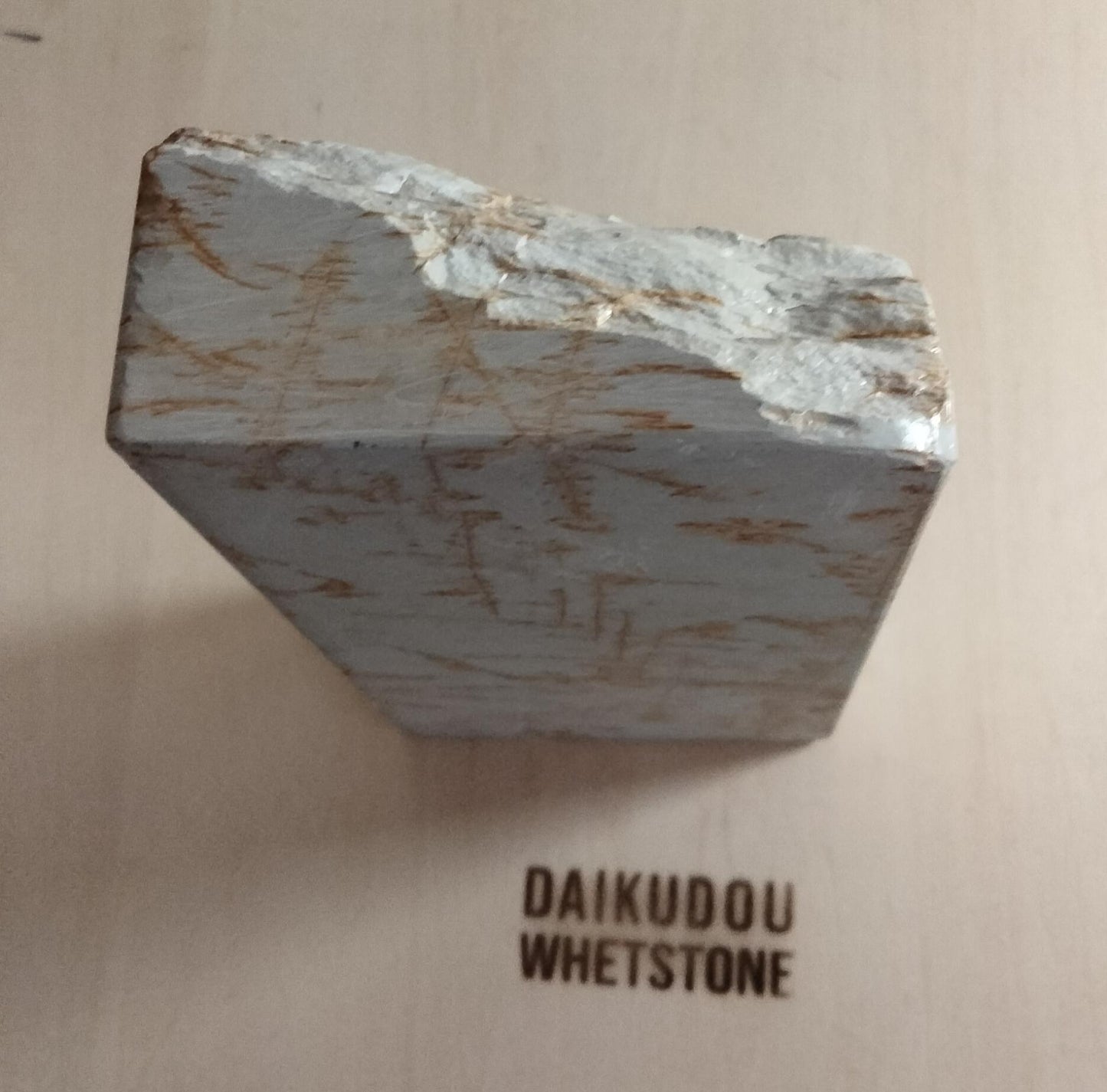 Natural Whetstone Renge White Suita Suminagashi 1222g | Made in Japan, Kyoto, Shohonyama