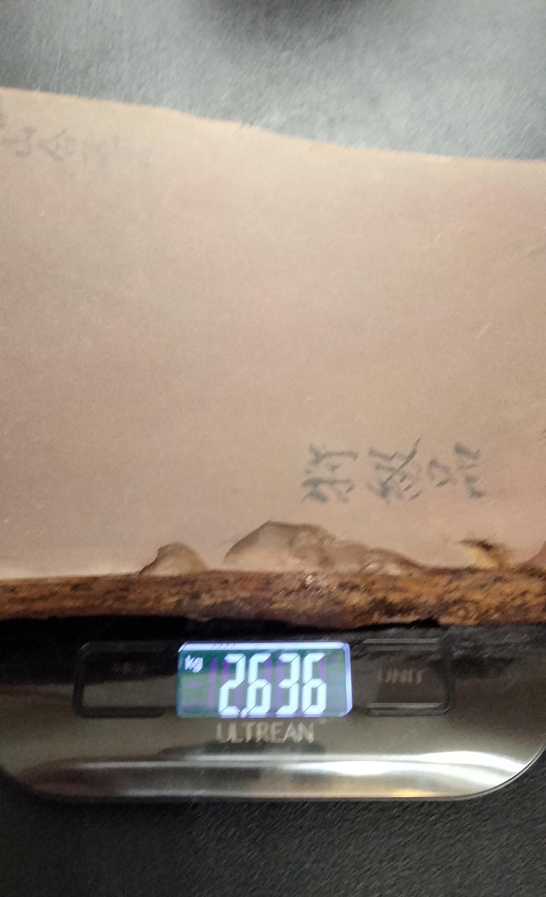 Natural Whetstone Ōhira Akapin 2636g | Made in Japan, Kyoto, Shohonyama