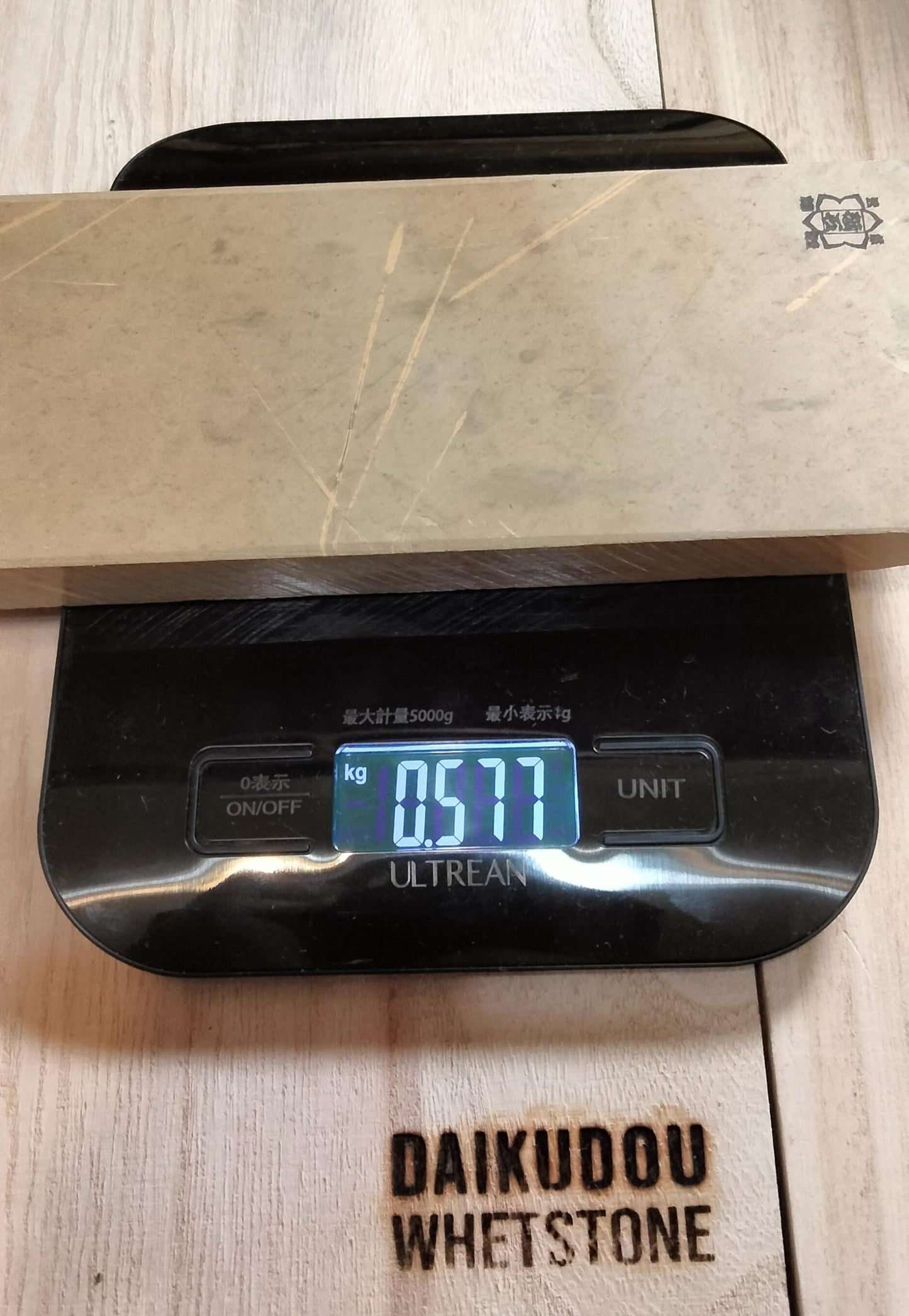 Natural Whetstone Karasu 577g | Made in Japan, Kyoto, Shohonyama