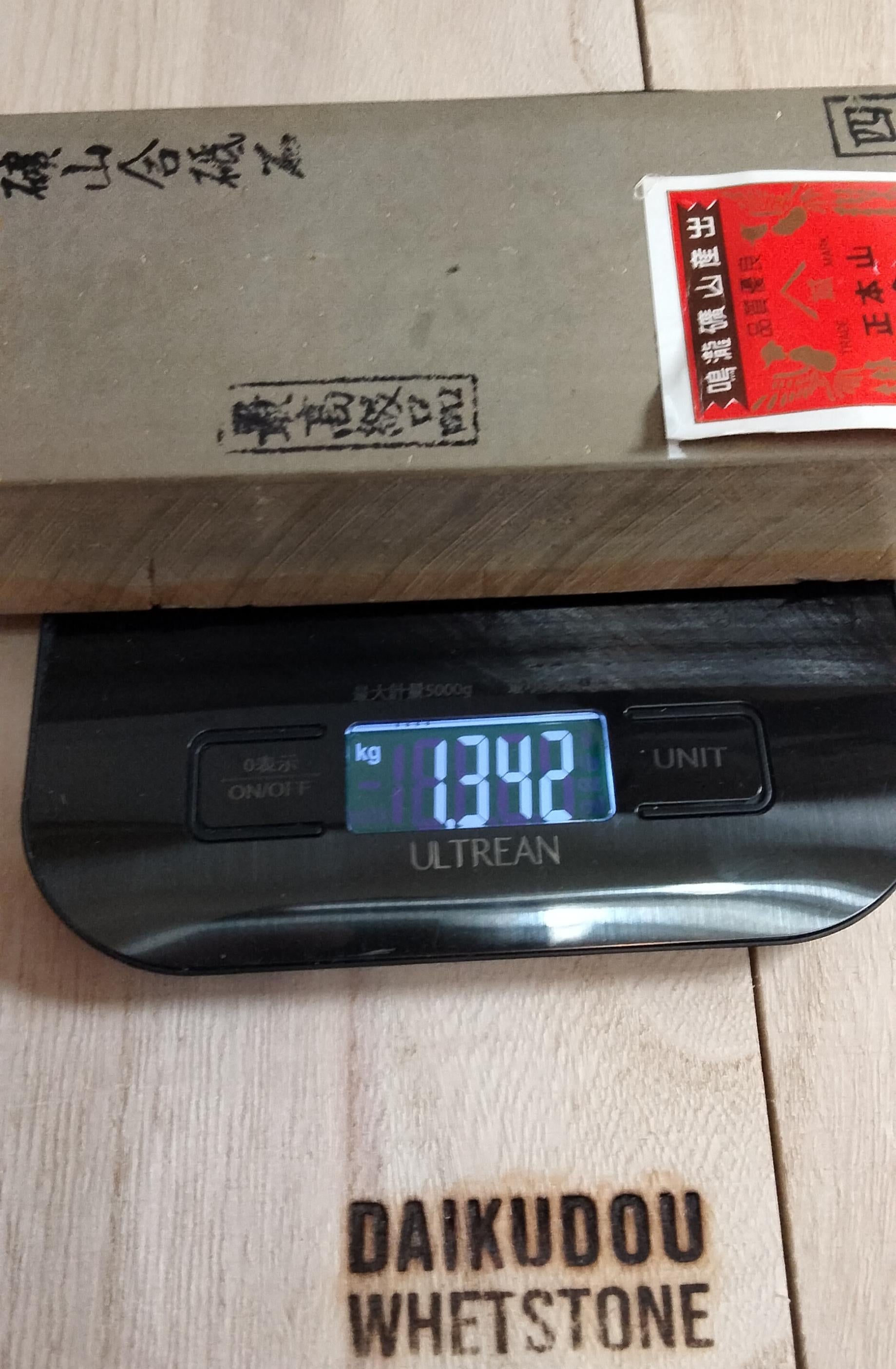 Natural Whetstone Ōhira Awasedo 1342g | Made in Japan, Kyoto, Shohonyama