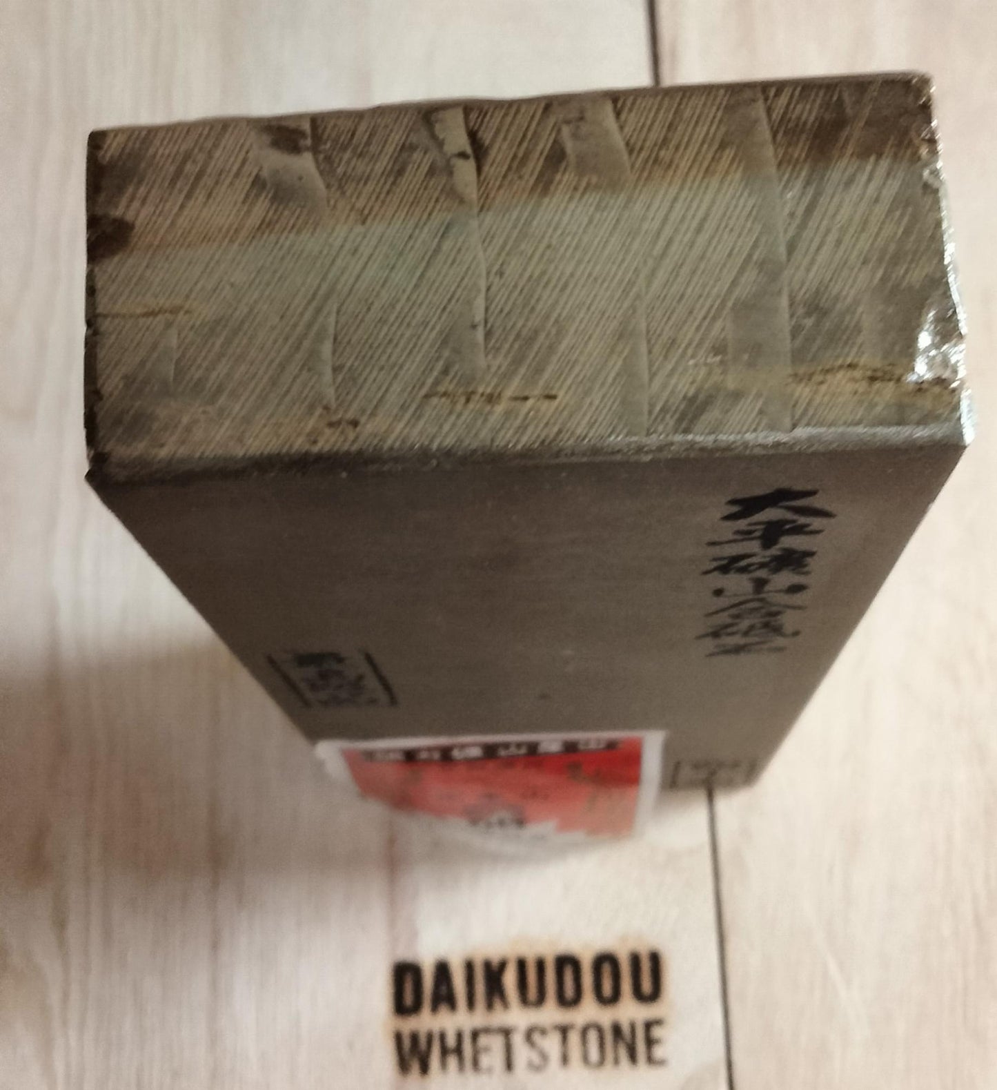 Natural Whetstone Ōhira Awasedo 1342g | Made in Japan, Kyoto, Shohonyama