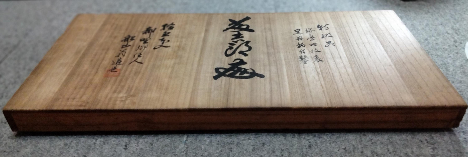 Vintage Chisel Set Tōkichirō Oire Nomi 15pcs | Made in Japan | Unused