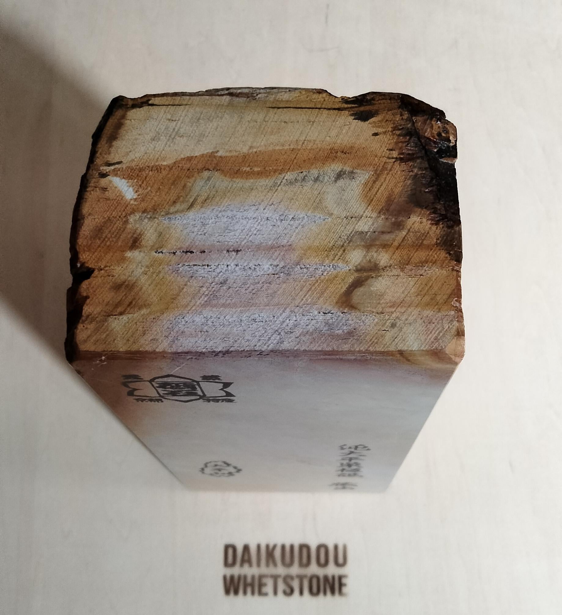 Natural Whetstone Ōhira Renge Suita 2688g | Made in Japan, Kyoto, Shohonyama