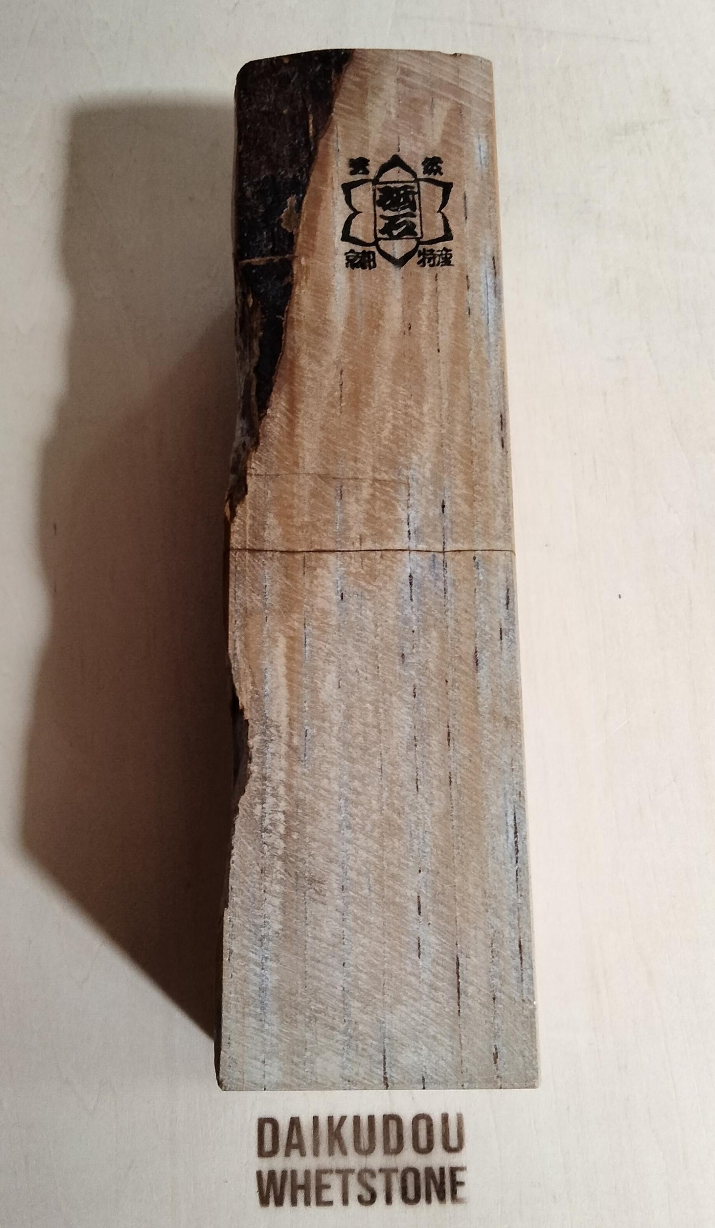 Natural Whetstone Ōhira Renge Suita 2671g | Made in Japan, Kyoto, Shohonyama