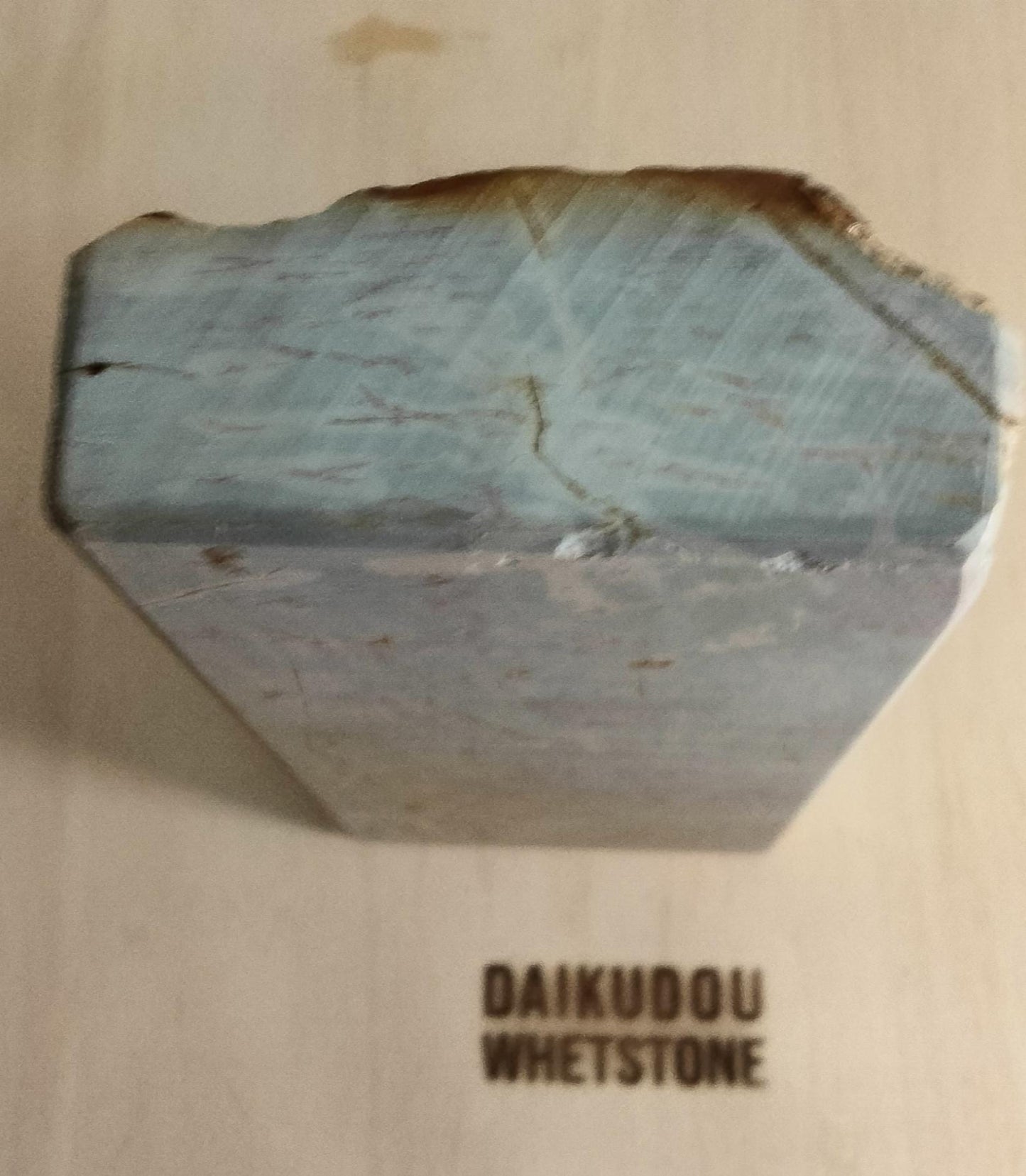 Natural Whetstone Ōhira Renge Suita 1259g | Made in Japan, Kyoto, Shohonyama