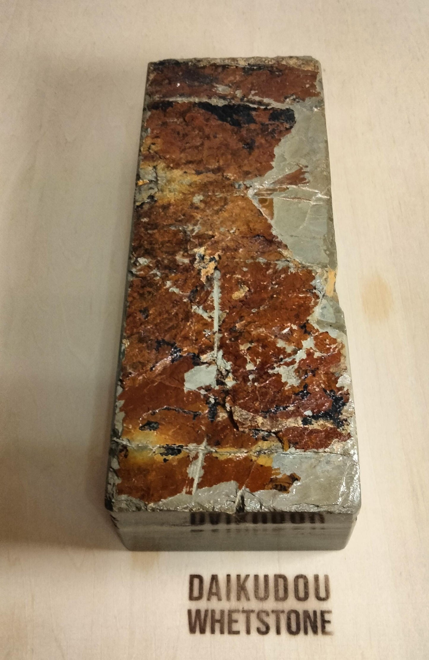 Natural Whetstone Atagoyama Awasedo 2199g | Made in Japan, Kyoto, Shohonyama