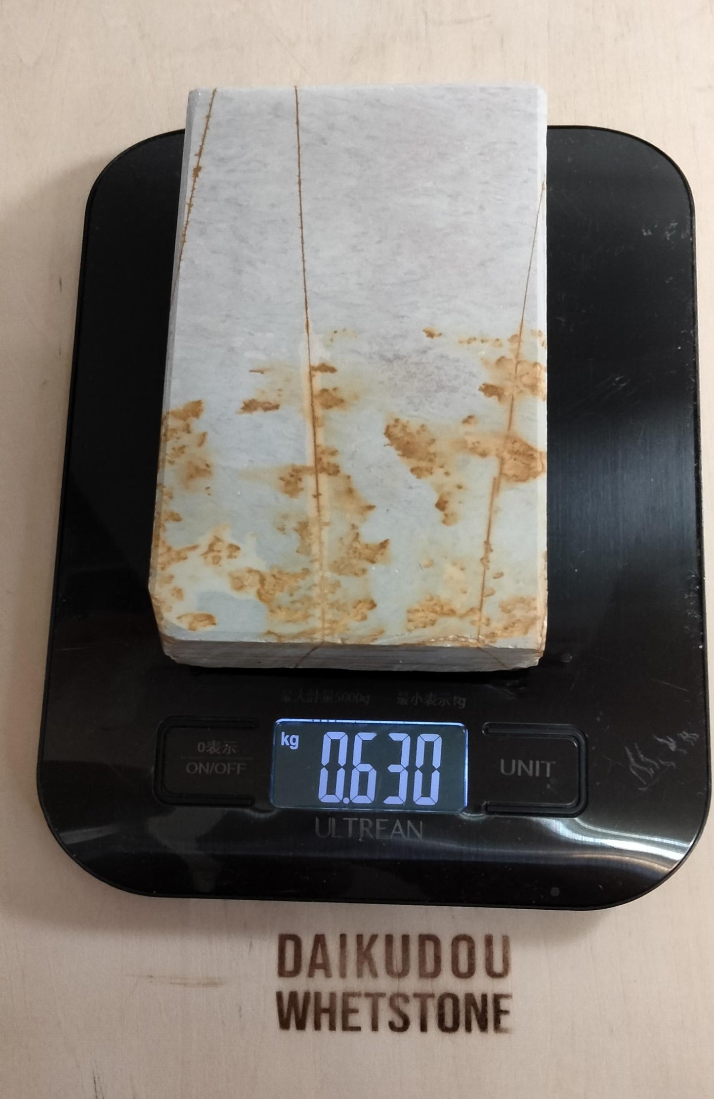 Natural Whetstone Renge Suita 630g | Made in Japan, Kyoto, Shohonyama