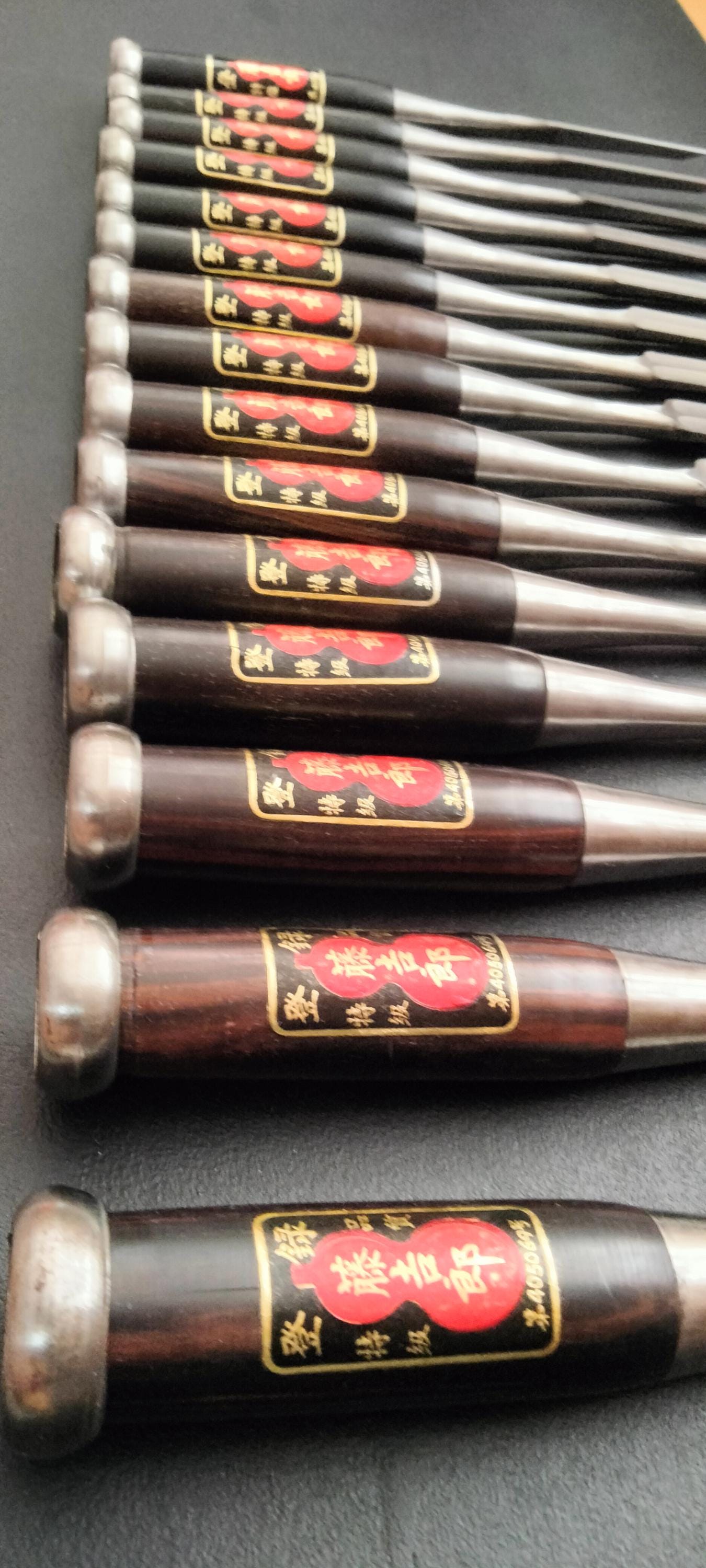 Vintage Chisel Set Tōkichirō Oire Nomi 15pcs | Made in Japan | Unused