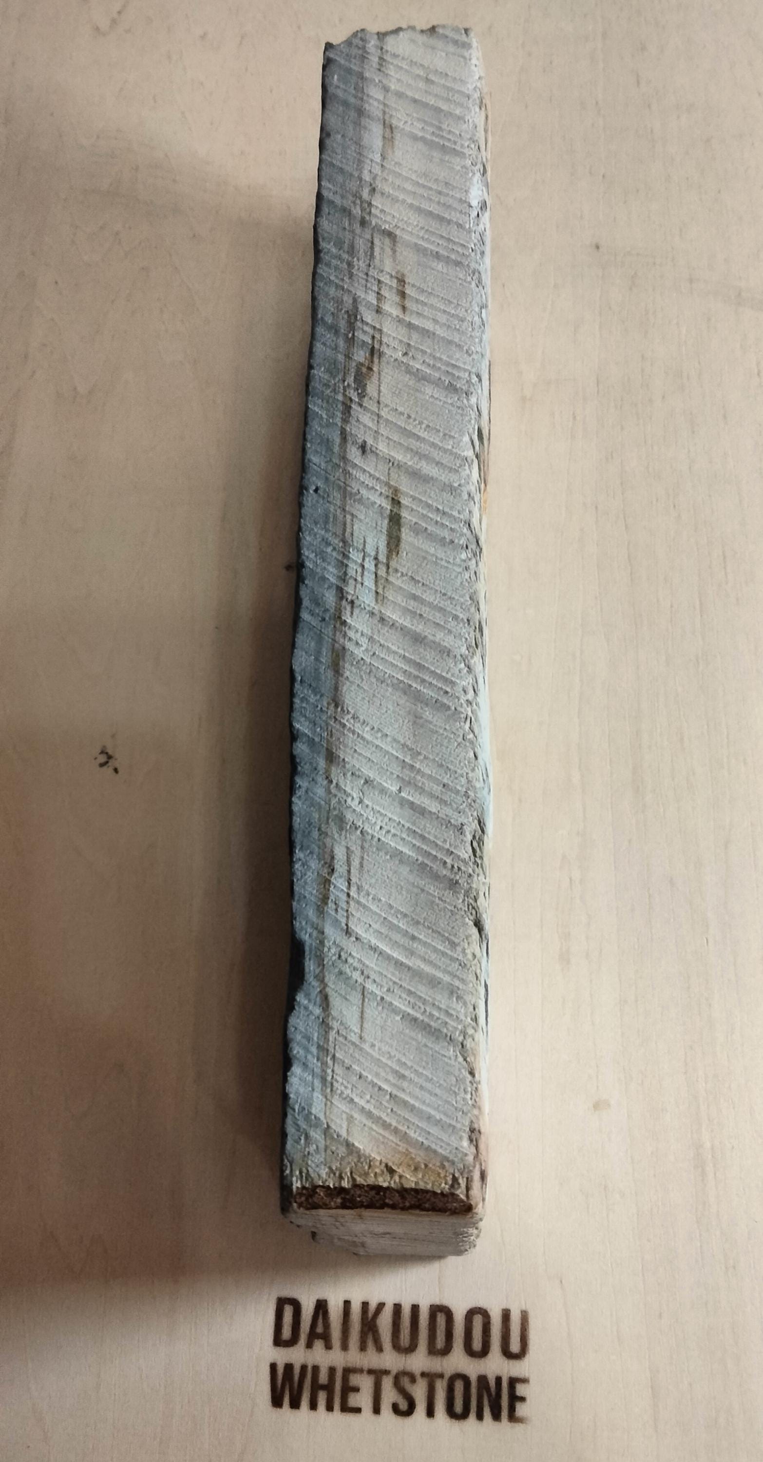 Natural Whetstone Ōhira Uchigumori 1486g | Made in Japan, Kyoto, Shohonyama