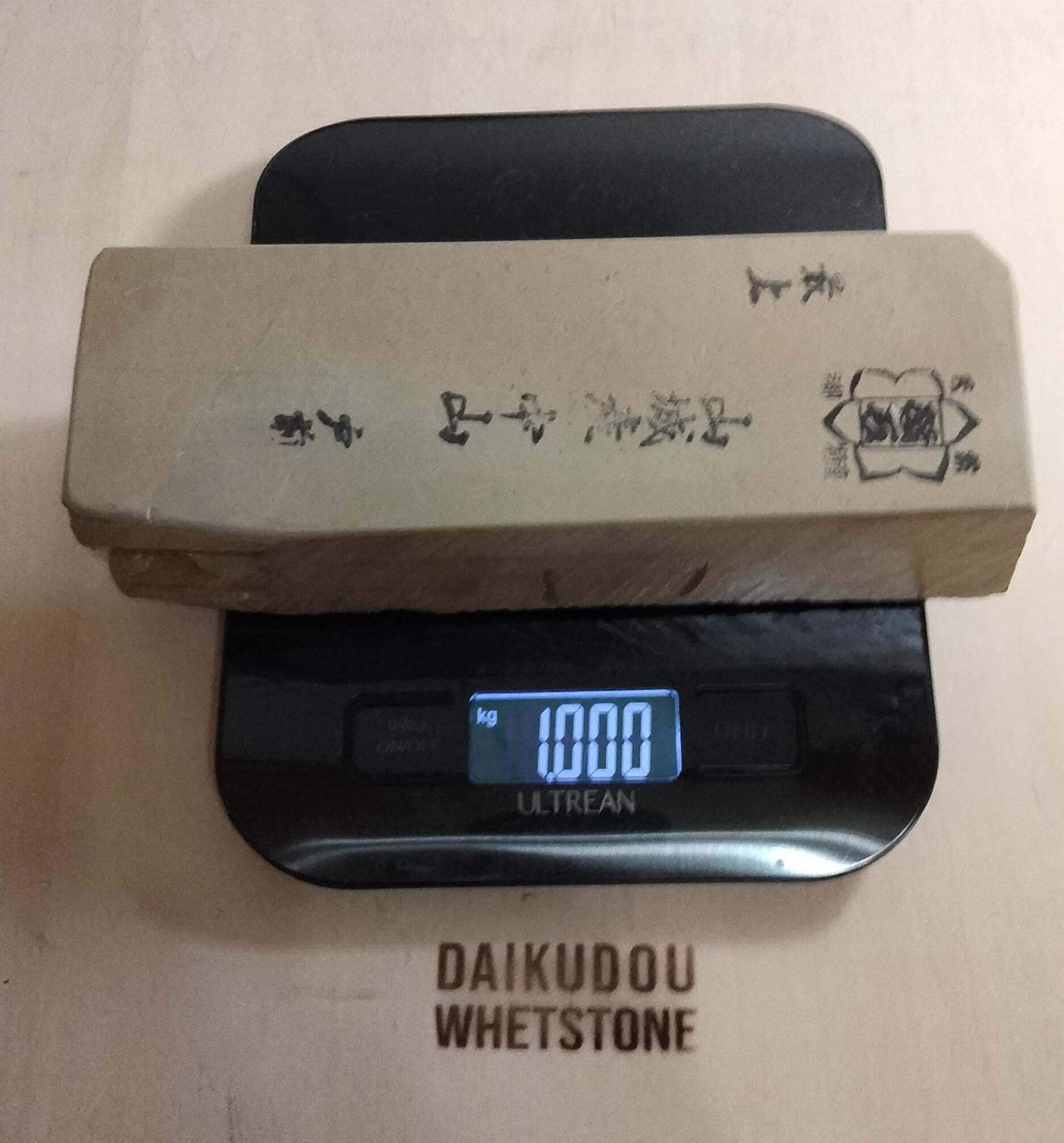 Natural Whetstone Nakayama Tomae 1000g | Made in Japan, Kyoto, Shohonyama