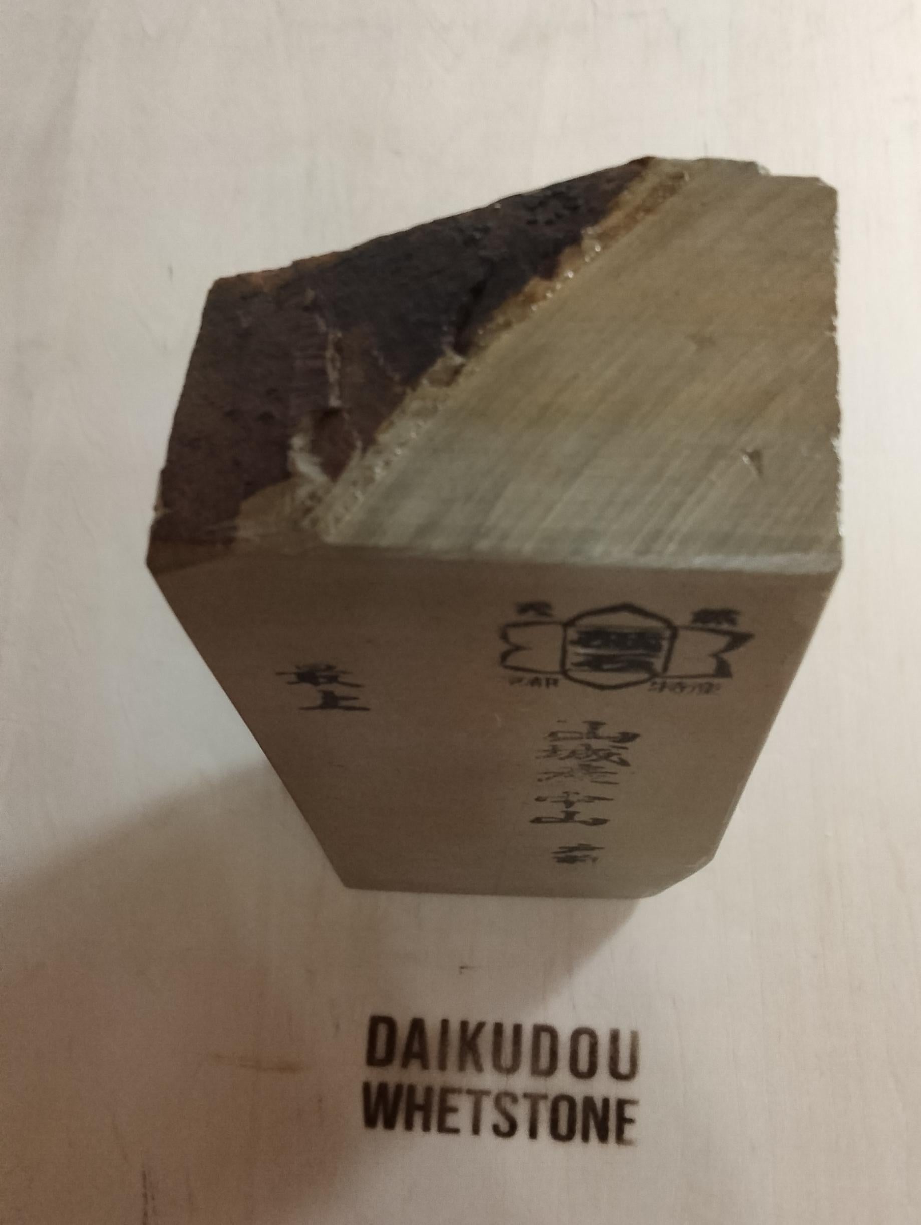 Natural Whetstone Nakayama Tomae 1000g | Made in Japan, Kyoto, Shohonyama