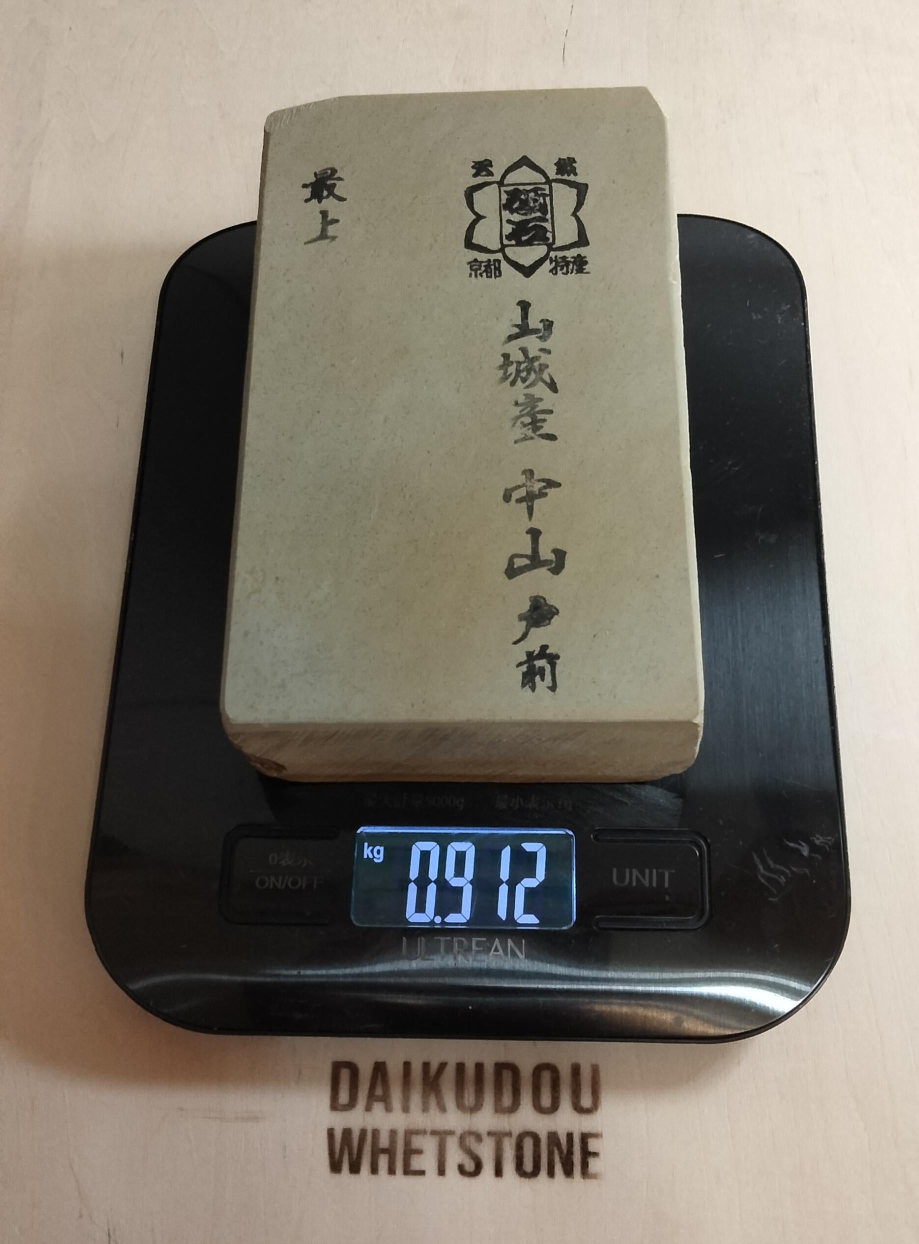 Natural Whetstone Nakayama Tomae 912g | Made in Japan, Kyoto, Shohonyama