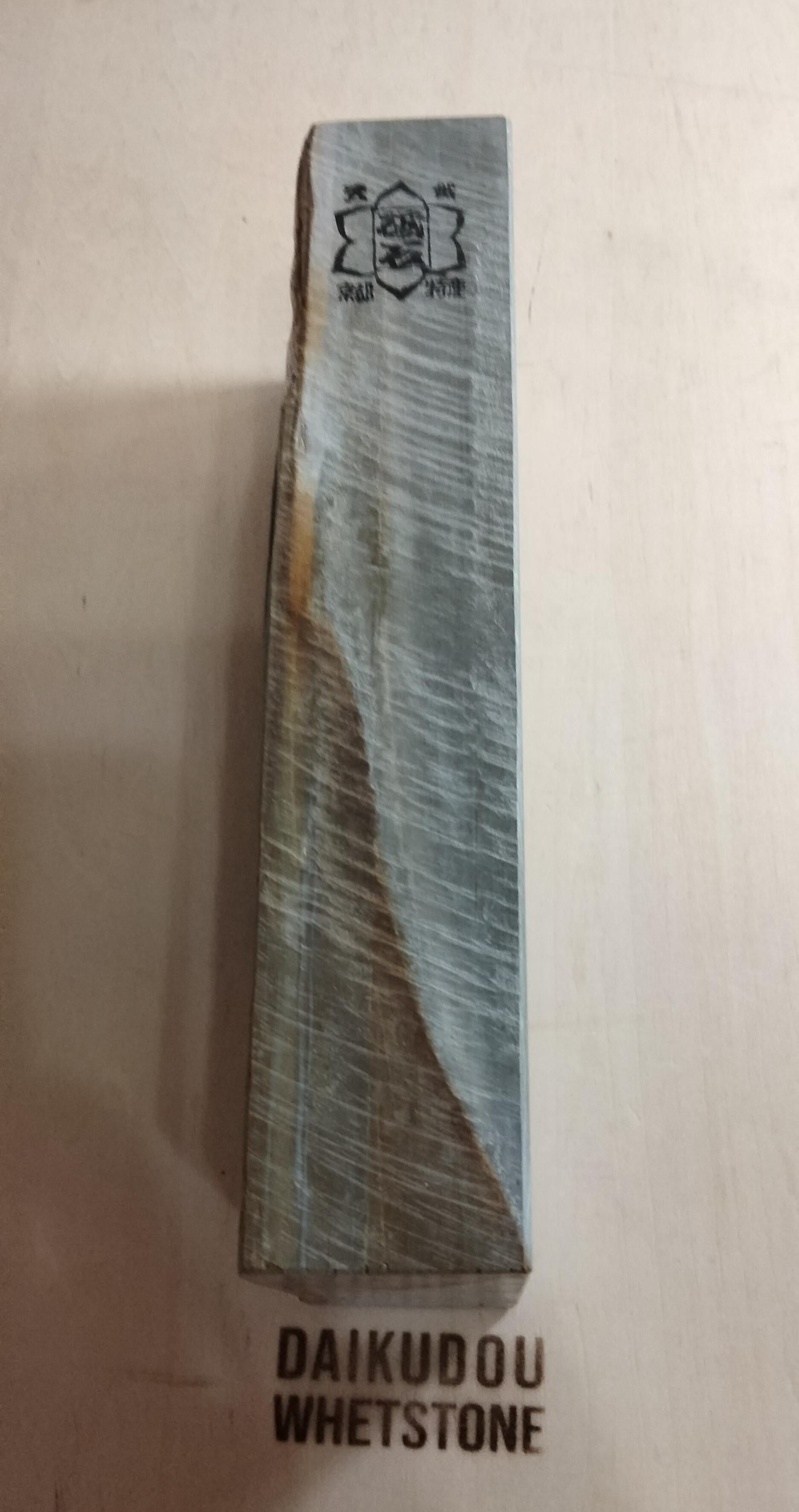 Natural Whetstone Tomae Asagi 1751g | Made in Japan, Kyoto, Shohonyama