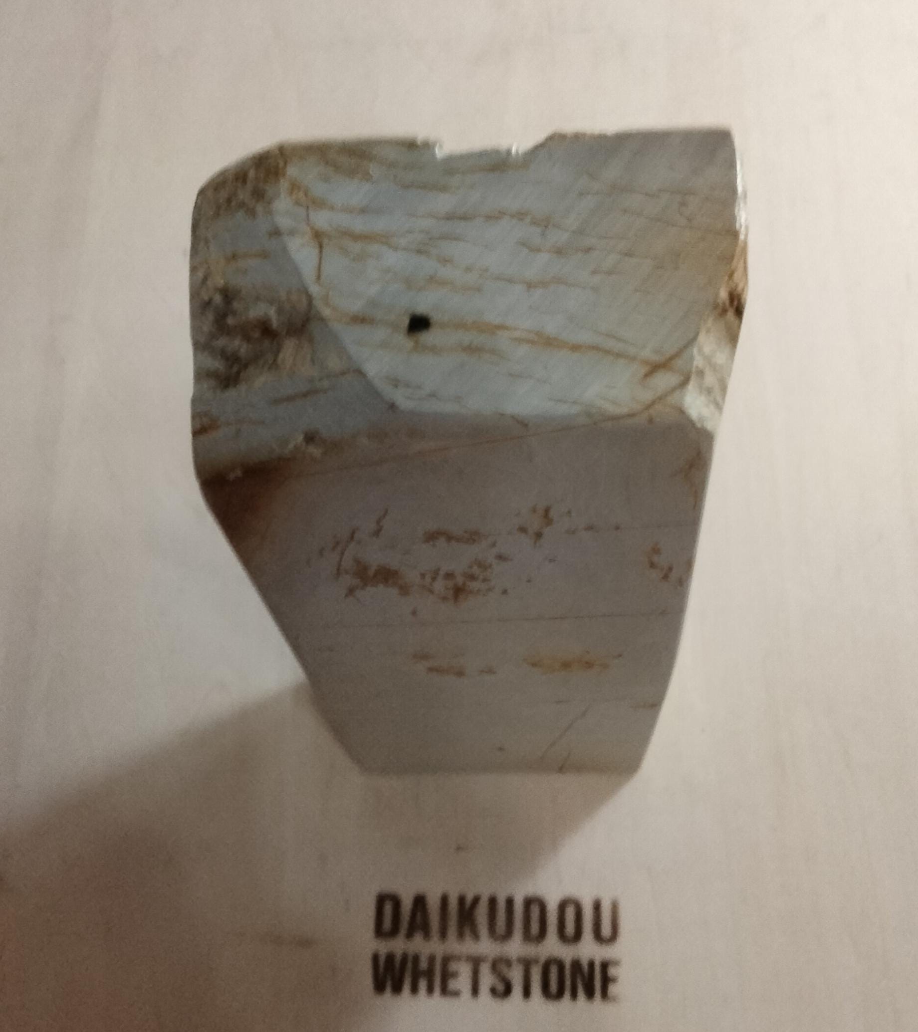Natural Whetstone Renge Suminagashi Suita 877g | Made in Japan, Kyoto, Shohonyama