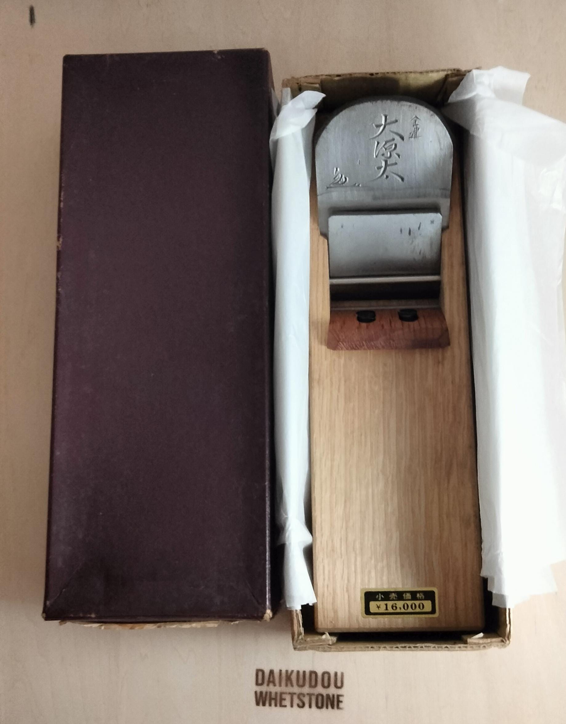 Vintage Ohara Futoshi Japanese Plane: 70mm Sunpachi Kanna, Red Oak Handle, Showa Era Deadstock