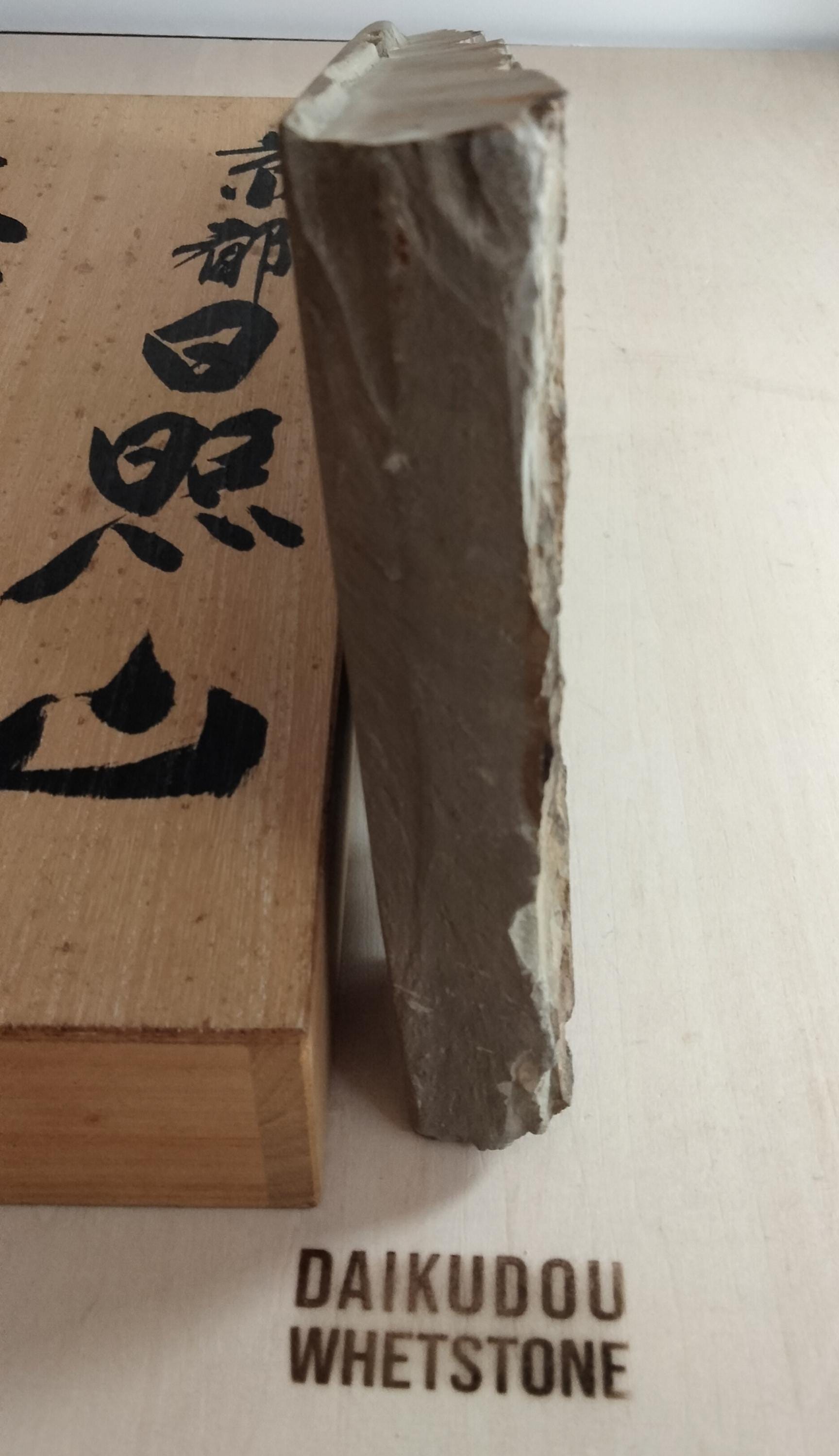 Natural Whetstone Hideriyama Awasedo 1556g | Made in Japan, Kyoto, Shohonyama