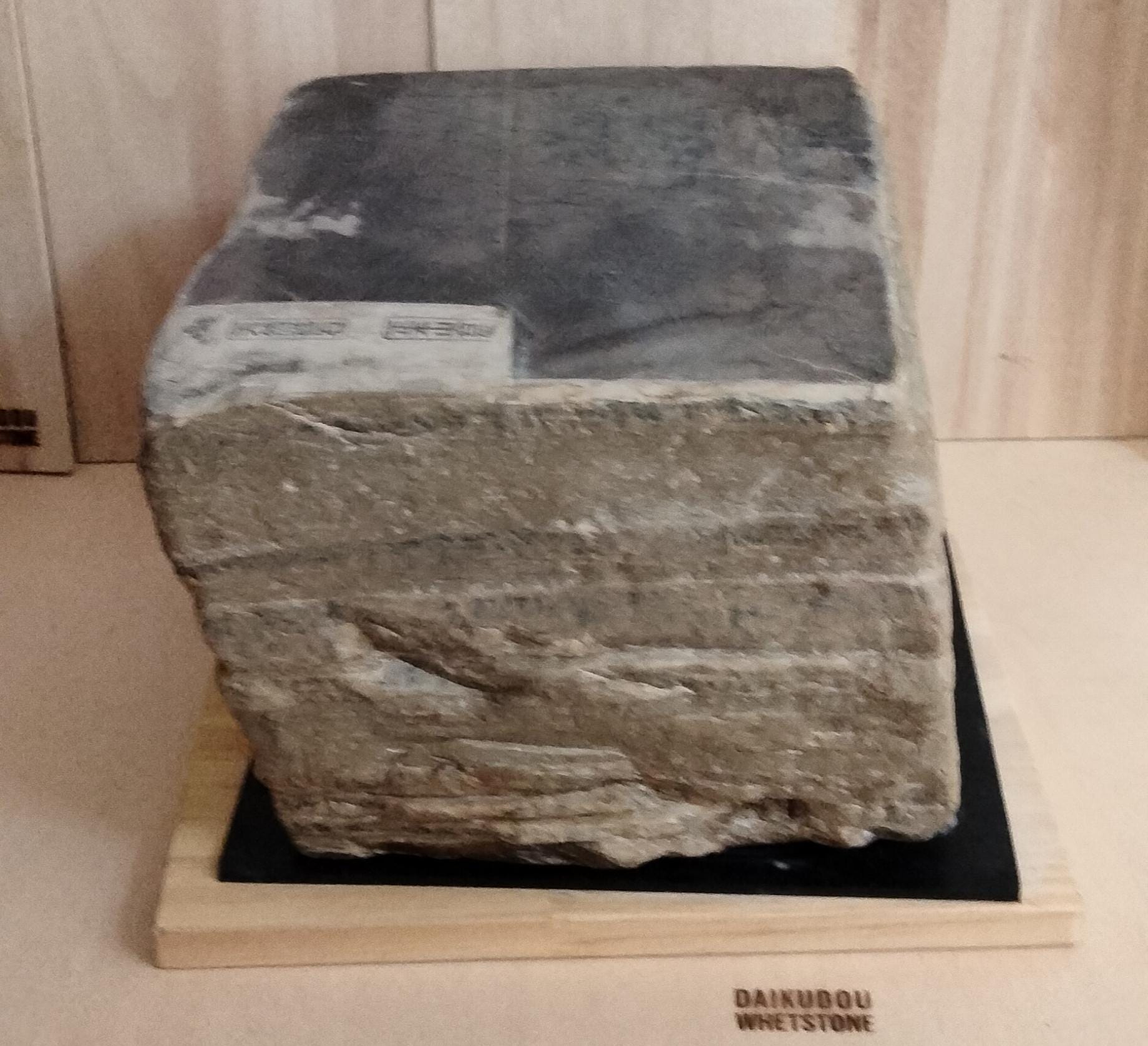 Natural Whetstone Tamba Kōzaki 41kg | Made in Japan, Kyoto, Shohonyama