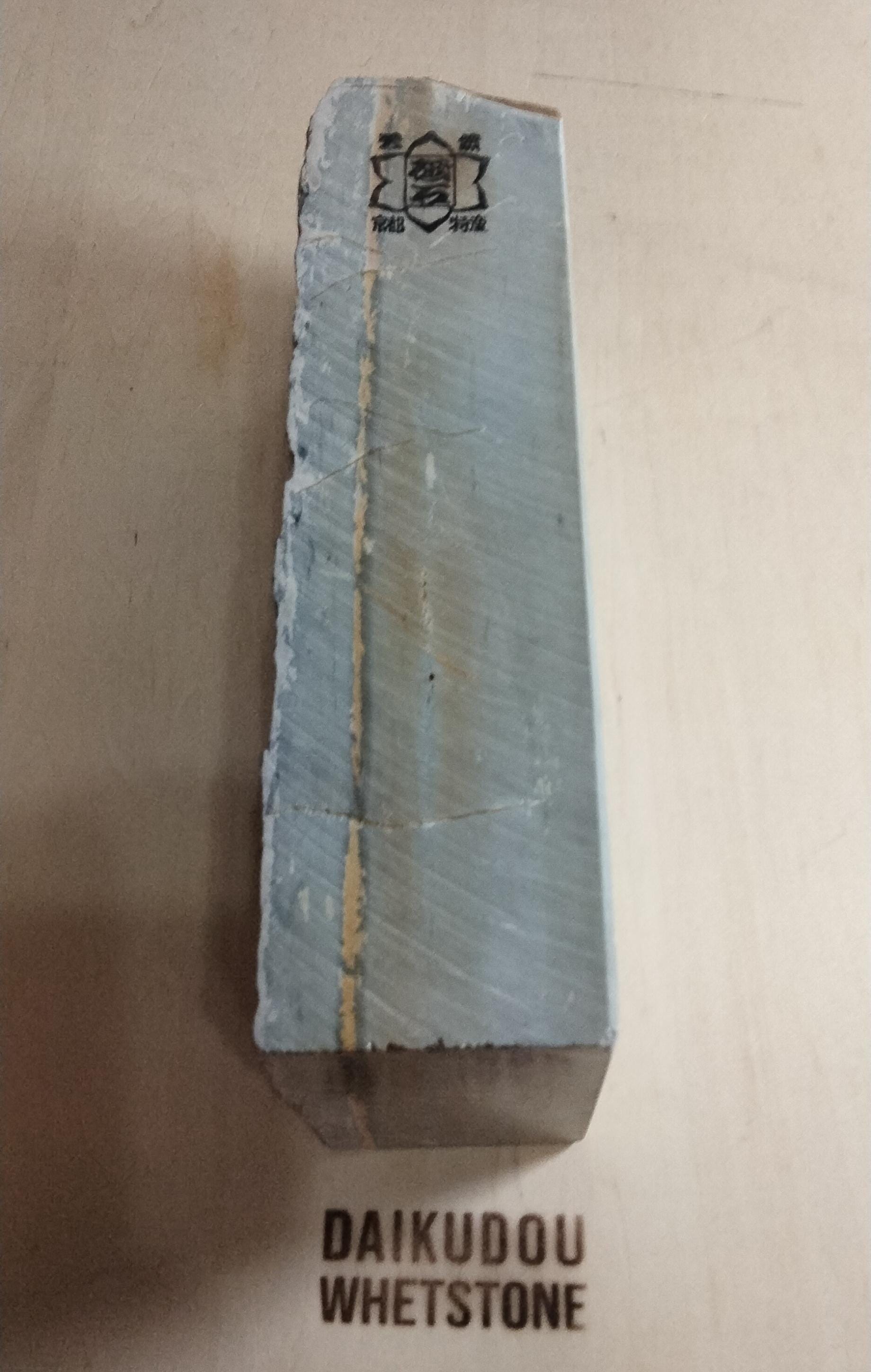 Natural Whetstone Namazu 2067g | Made in Japan, Kyoto, Shohonyama