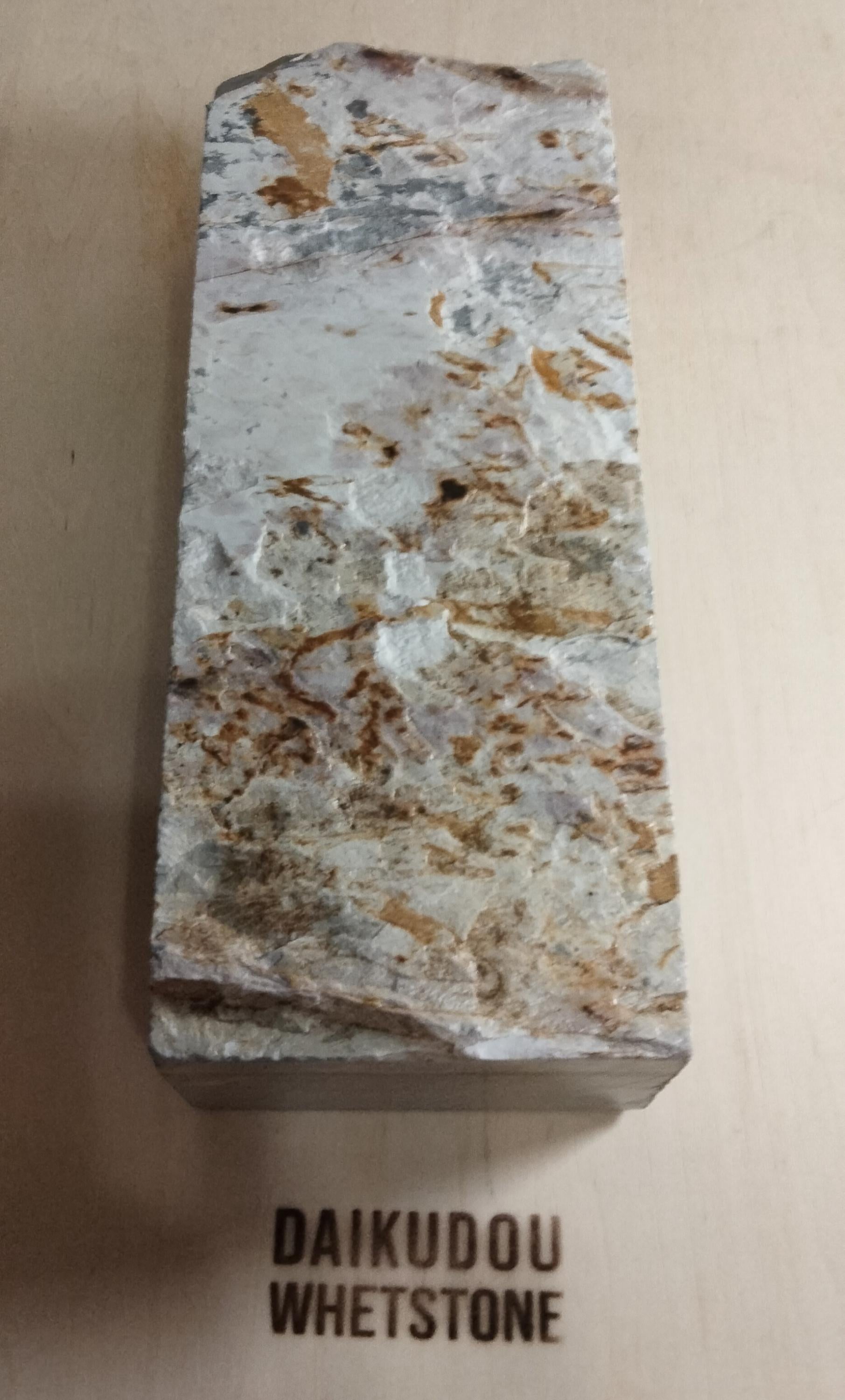 Natural Whetstone Namazu 2067g | Made in Japan, Kyoto, Shohonyama