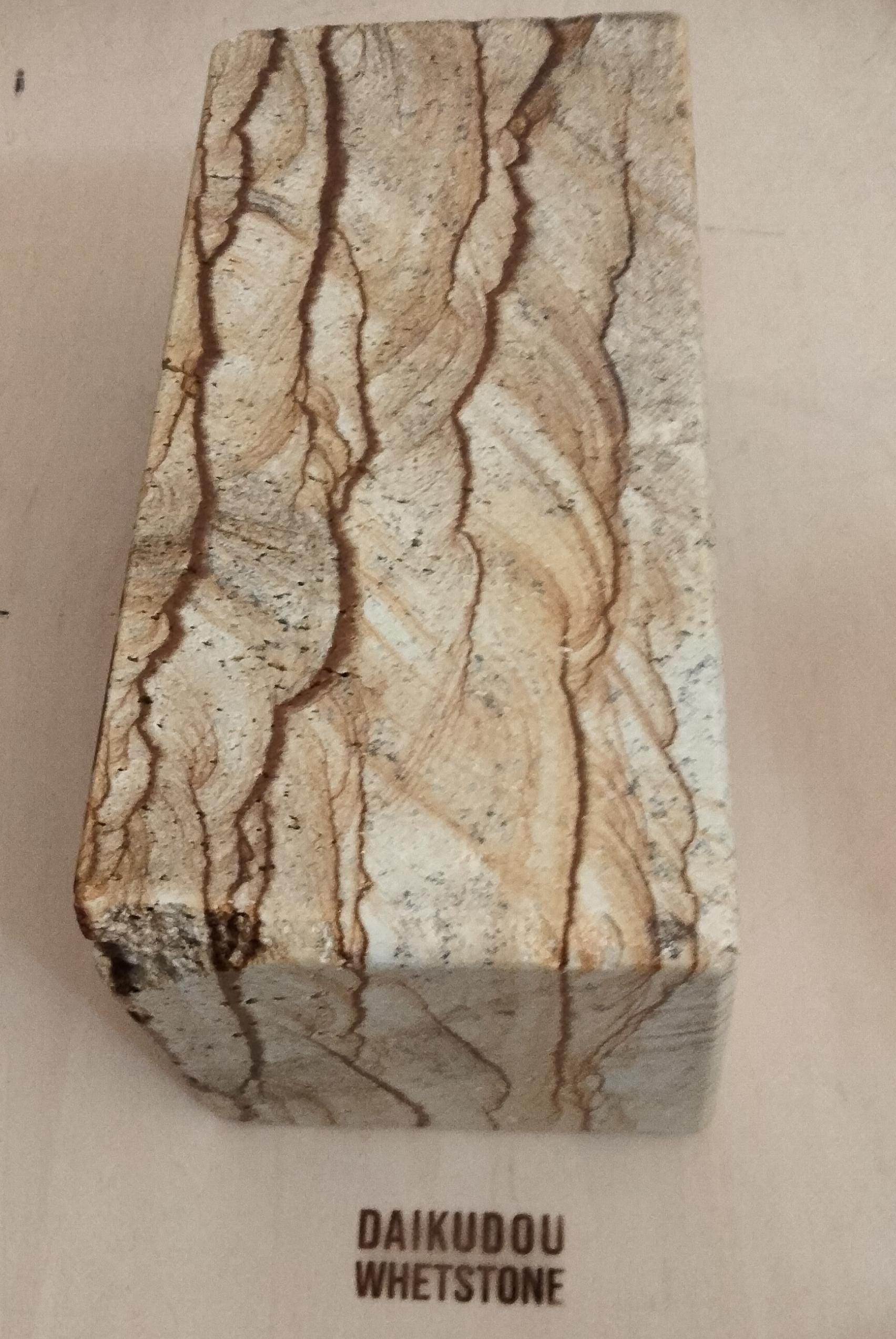 Natural Whetstone Amakusa Tiger Stone 9.2kg | Medium Stone |  | Made in Japan