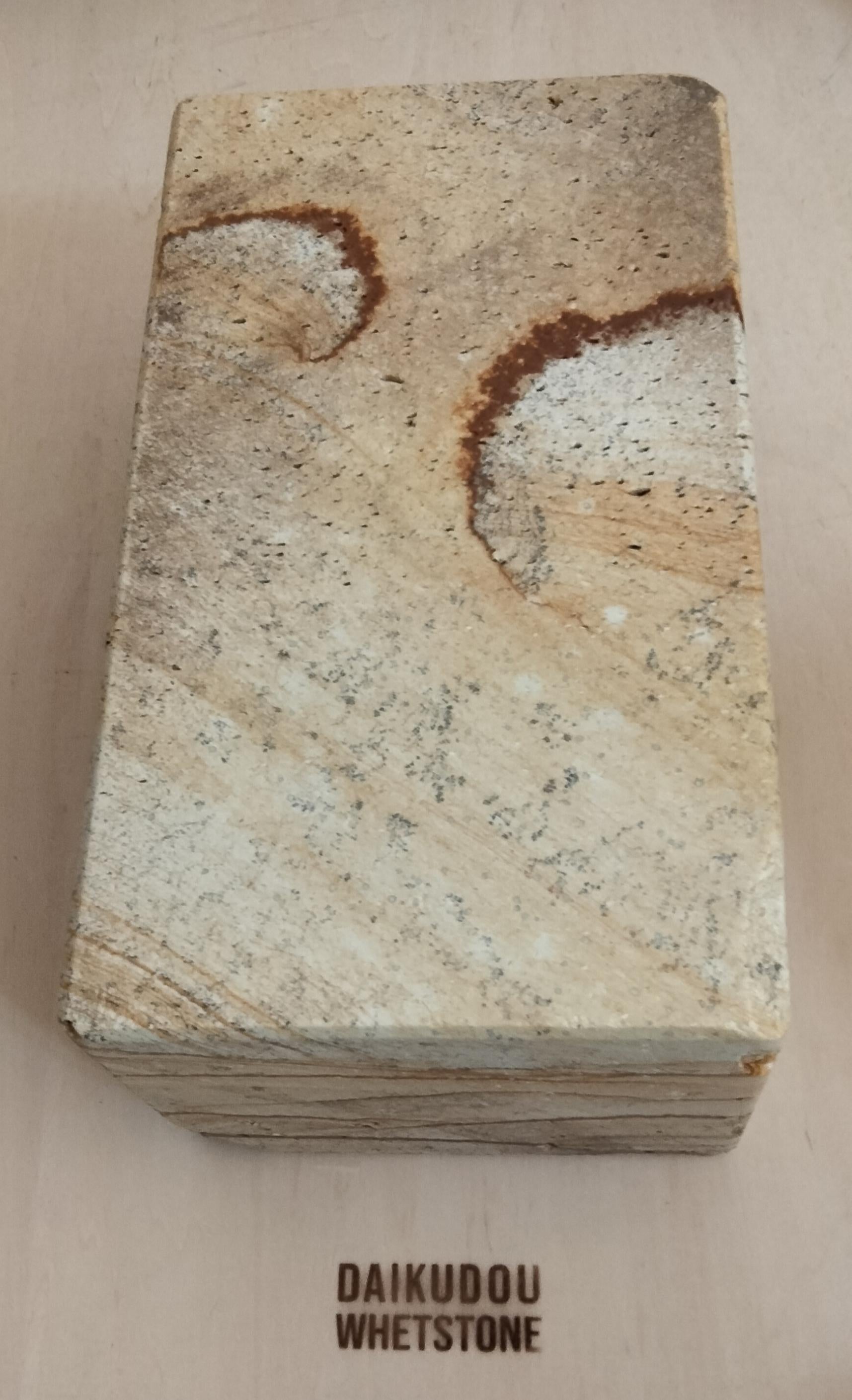 Natural Whetstone Amakusa Tiger Stone 9.2kg | Medium Stone |  | Made in Japan