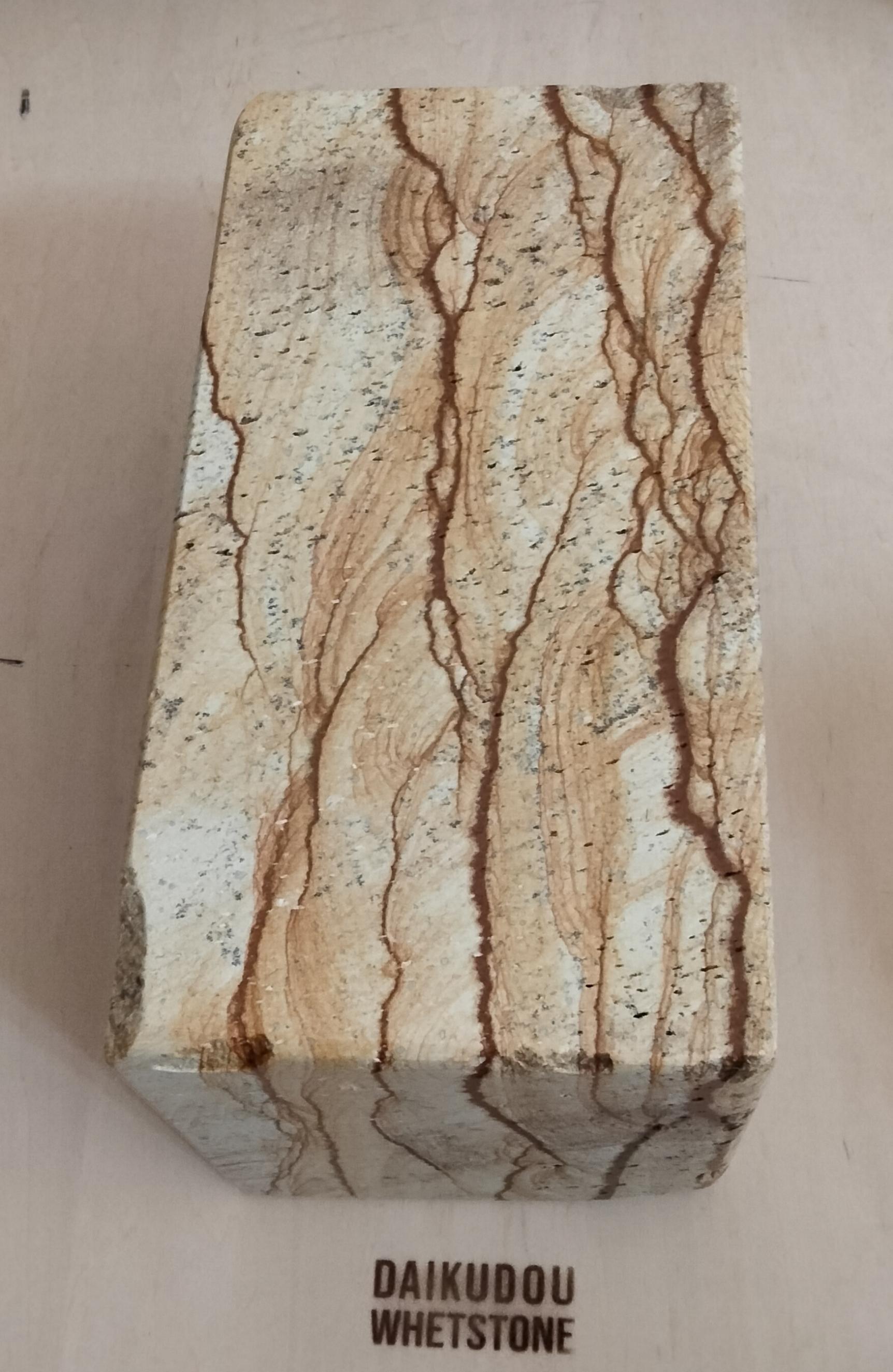 Natural Whetstone Amakusa Tiger Stone 9.2kg | Medium Stone |  | Made in Japan