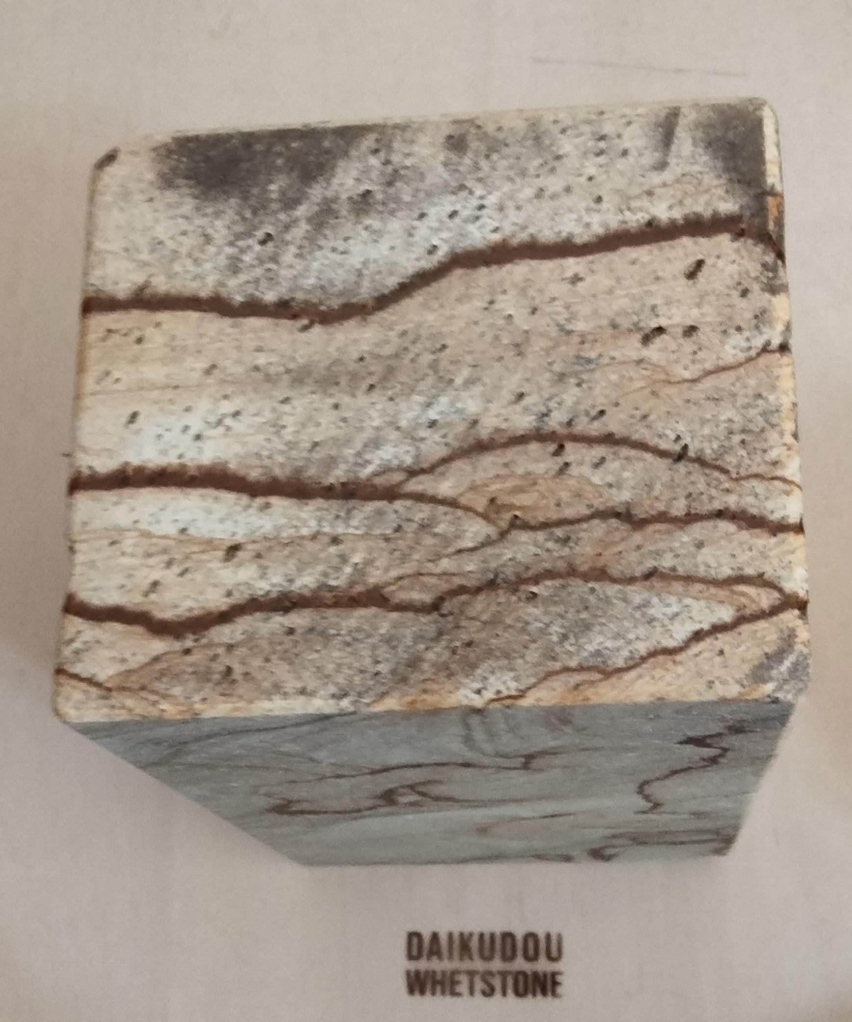 Natural Whetstone Amakusa Tiger Stone 9.2kg | Medium Stone |  | Made in Japan