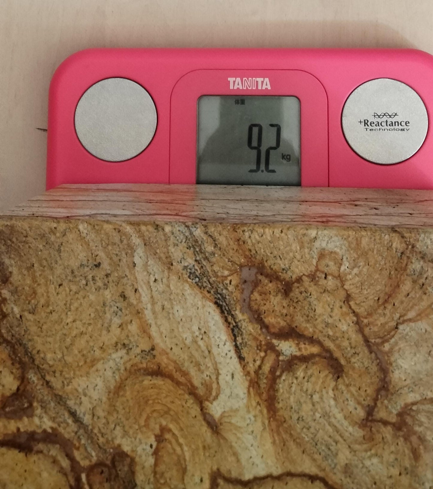 Natural Whetstone Amakusa Tiger Stone 9.2kg | Medium Stone |  | Made in Japan